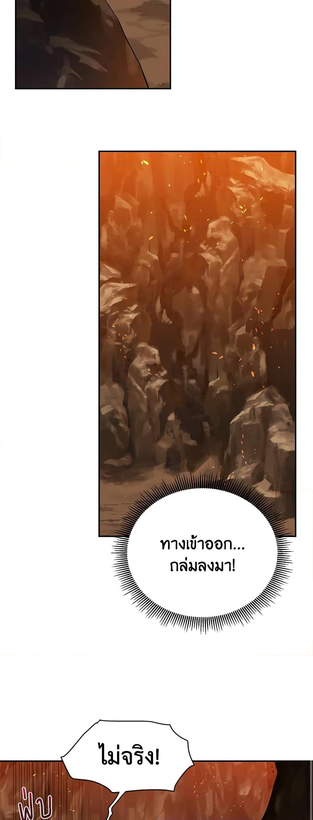 Manga-lc-com อ่านมังงะ อ่านการ์ตูน ออนไลน์ ฟรี Precious Daughter of the Greatest Martial Arts Villain ตอนที่ 1 2 3 4 5 6 7 8 9 10 11 12 13 14 ฟรี ไม่มีโฆษณา Manga-lc - อ่าน มังงะ อ่าน การ์ตูน ออนไลน์ อ่านมังงะ ฟรี