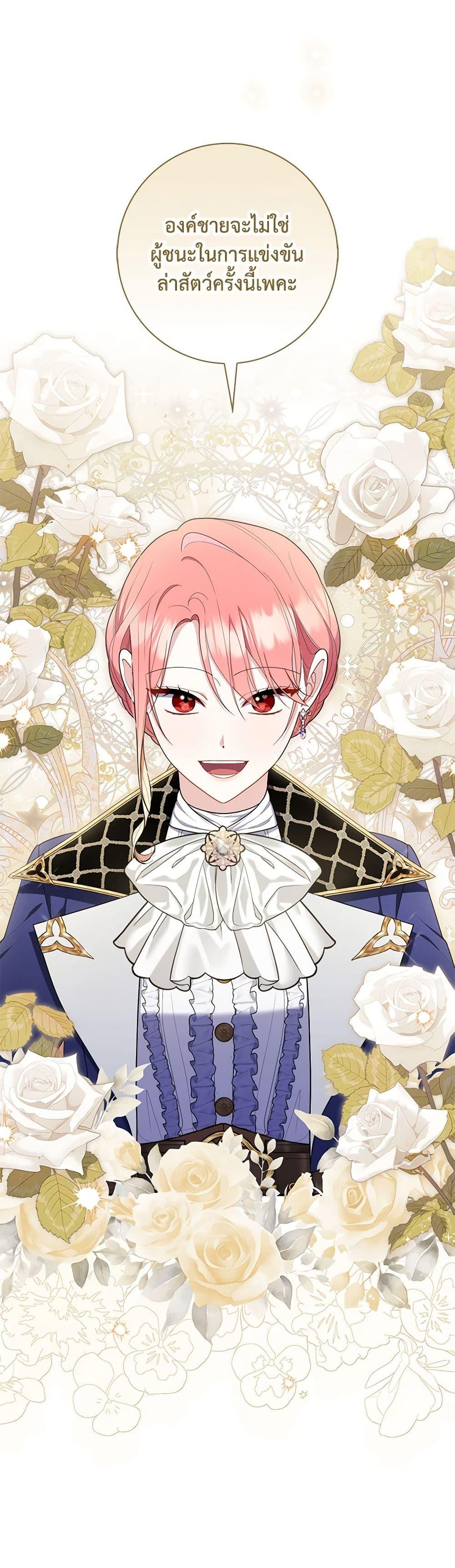 Manga-lc-com อ่านมังงะ อ่านการ์ตูน ออนไลน์ ฟรี Fortune-Telling Lady ตอนที่ 1 2 3 4 5 6 7 8 9 10 11 12 13 14 ฟรี ไม่มีโฆษณา Manga-lc - อ่าน มังงะ อ่าน การ์ตูน ออนไลน์ อ่านมังงะ ฟรี