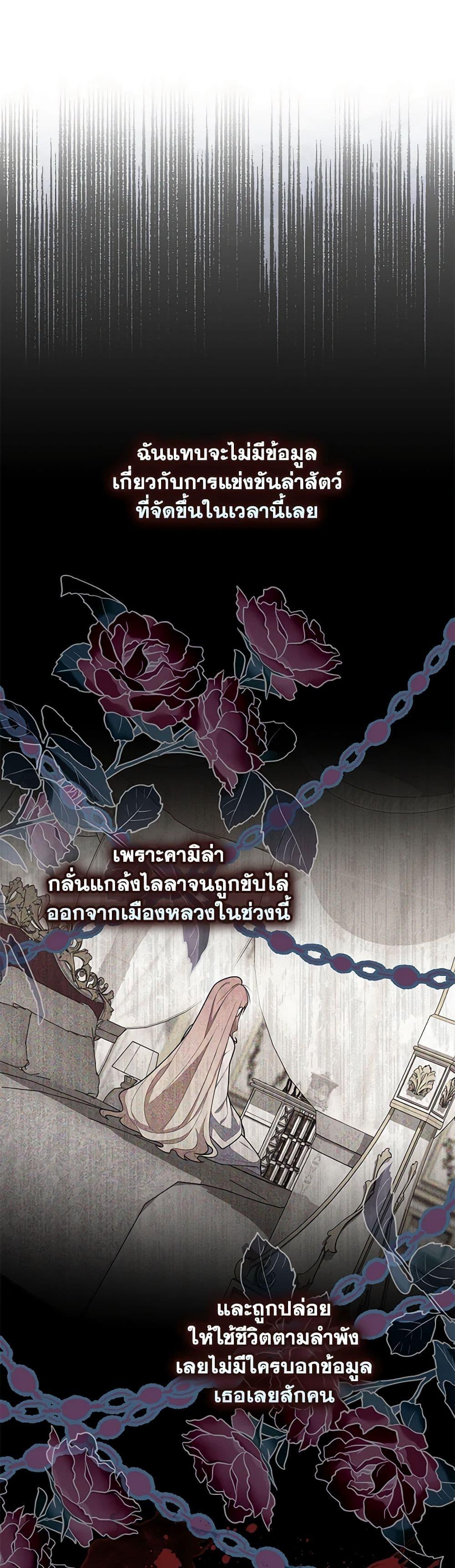 Manga-lc-com อ่านมังงะ อ่านการ์ตูน ออนไลน์ ฟรี Fortune-Telling Lady ตอนที่ 1 2 3 4 5 6 7 8 9 10 11 12 13 14 ฟรี ไม่มีโฆษณา Manga-lc - อ่าน มังงะ อ่าน การ์ตูน ออนไลน์ อ่านมังงะ ฟรี