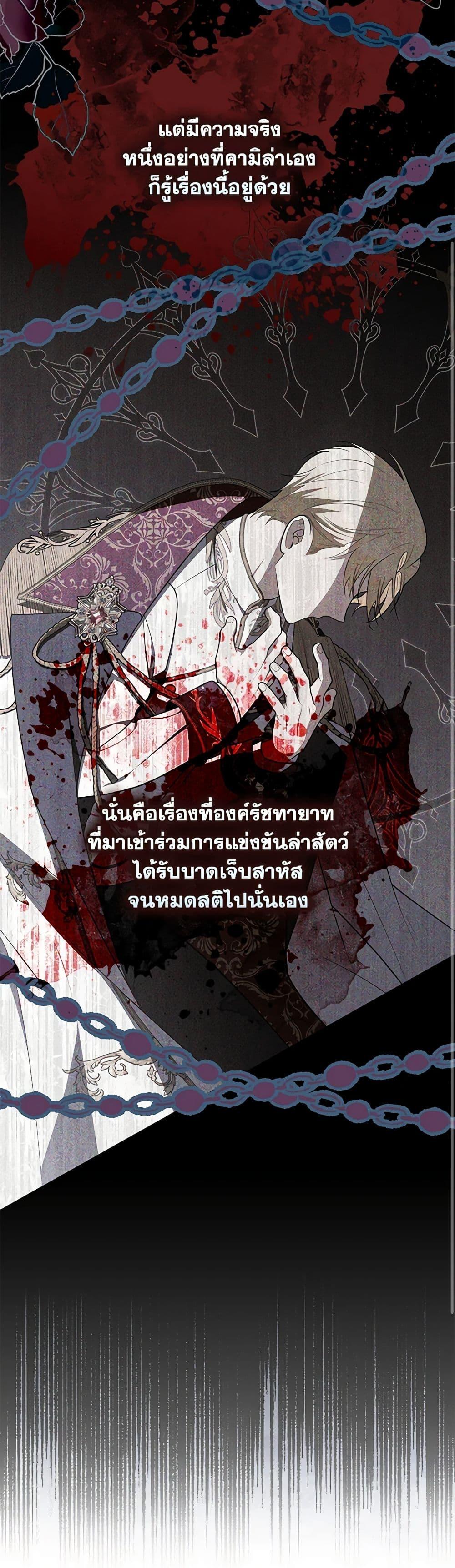 Manga-lc-com อ่านมังงะ อ่านการ์ตูน ออนไลน์ ฟรี Fortune-Telling Lady ตอนที่ 1 2 3 4 5 6 7 8 9 10 11 12 13 14 ฟรี ไม่มีโฆษณา Manga-lc - อ่าน มังงะ อ่าน การ์ตูน ออนไลน์ อ่านมังงะ ฟรี