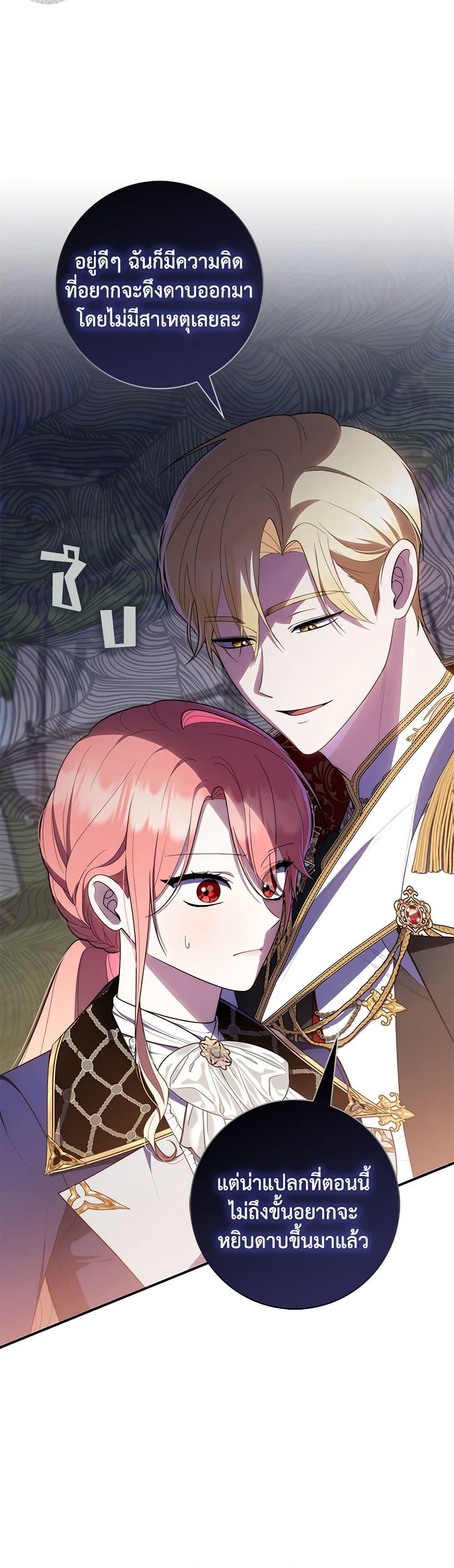 Manga-lc-com อ่านมังงะ อ่านการ์ตูน ออนไลน์ ฟรี Fortune-Telling Lady ตอนที่ 1 2 3 4 5 6 7 8 9 10 11 12 13 14 ฟรี ไม่มีโฆษณา Manga-lc - อ่าน มังงะ อ่าน การ์ตูน ออนไลน์ อ่านมังงะ ฟรี