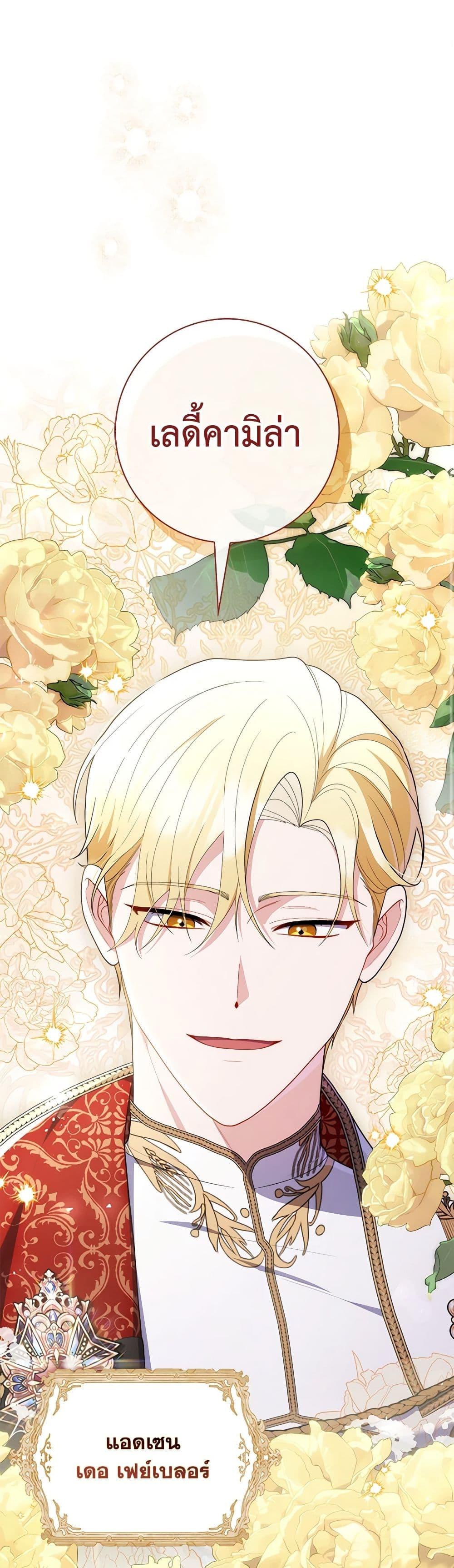 Manga-lc-com อ่านมังงะ อ่านการ์ตูน ออนไลน์ ฟรี Fortune-Telling Lady ตอนที่ 1 2 3 4 5 6 7 8 9 10 11 12 13 14 ฟรี ไม่มีโฆษณา Manga-lc - อ่าน มังงะ อ่าน การ์ตูน ออนไลน์ อ่านมังงะ ฟรี