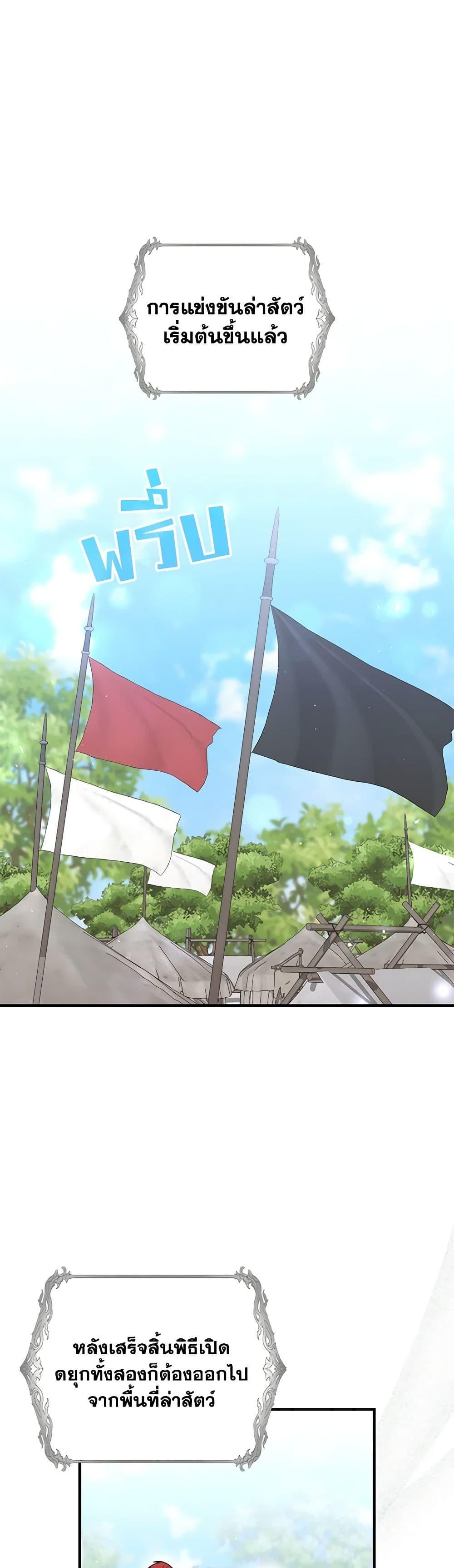 Manga-lc-com อ่านมังงะ อ่านการ์ตูน ออนไลน์ ฟรี Fortune-Telling Lady ตอนที่ 1 2 3 4 5 6 7 8 9 10 11 12 13 14 ฟรี ไม่มีโฆษณา Manga-lc - อ่าน มังงะ อ่าน การ์ตูน ออนไลน์ อ่านมังงะ ฟรี