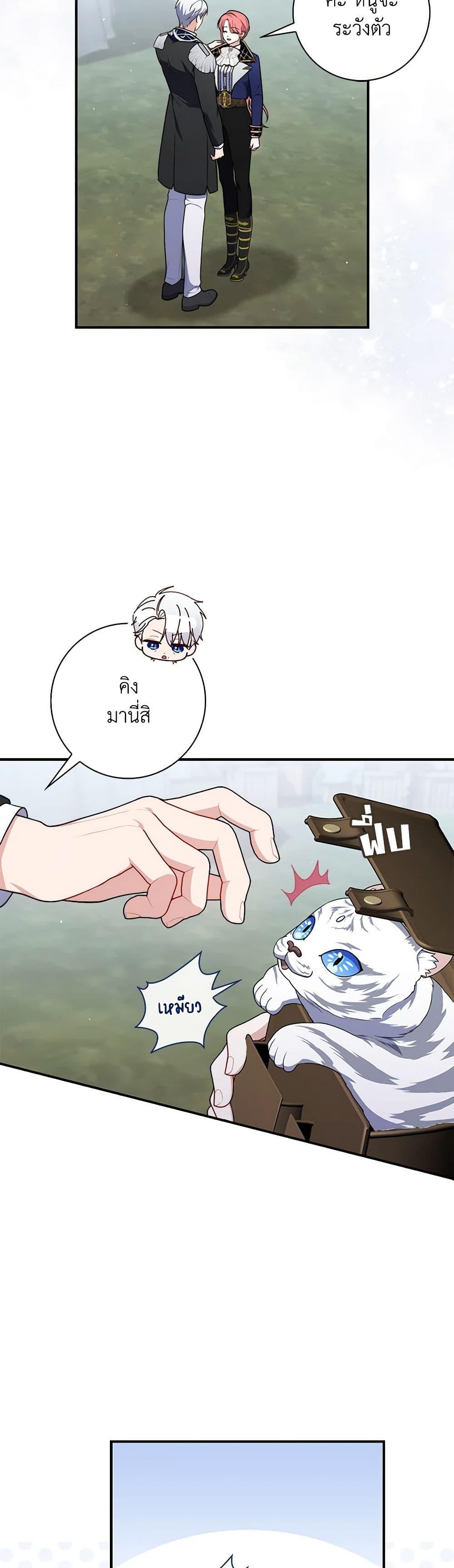 Manga-lc-com อ่านมังงะ อ่านการ์ตูน ออนไลน์ ฟรี Fortune-Telling Lady ตอนที่ 1 2 3 4 5 6 7 8 9 10 11 12 13 14 ฟรี ไม่มีโฆษณา Manga-lc - อ่าน มังงะ อ่าน การ์ตูน ออนไลน์ อ่านมังงะ ฟรี