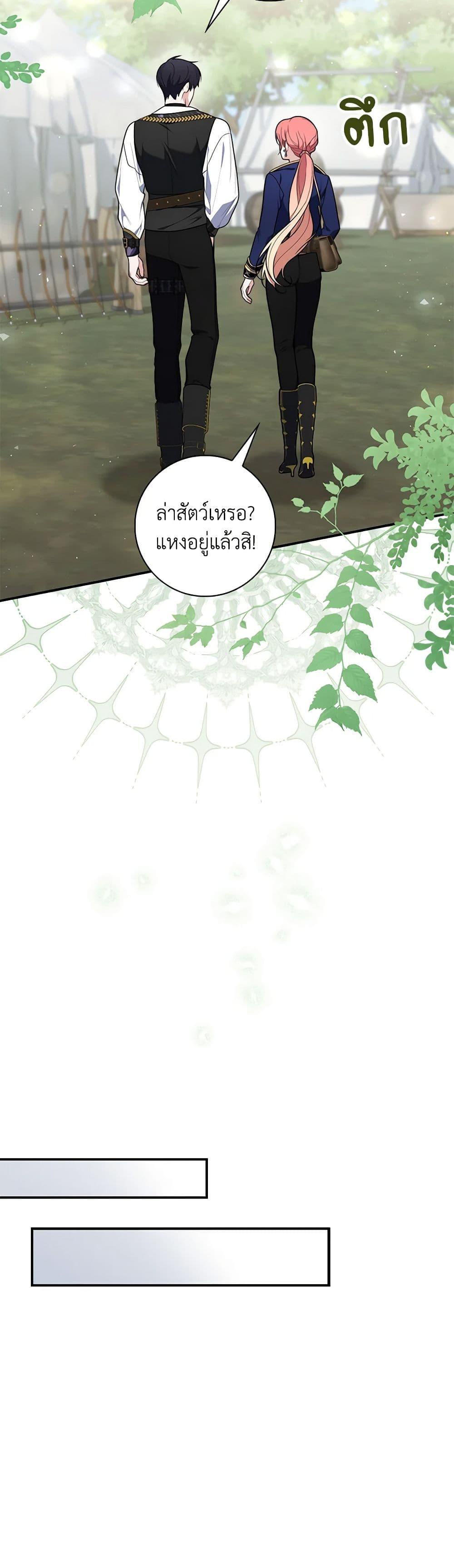 Manga-lc-com อ่านมังงะ อ่านการ์ตูน ออนไลน์ ฟรี Fortune-Telling Lady ตอนที่ 1 2 3 4 5 6 7 8 9 10 11 12 13 14 ฟรี ไม่มีโฆษณา Manga-lc - อ่าน มังงะ อ่าน การ์ตูน ออนไลน์ อ่านมังงะ ฟรี