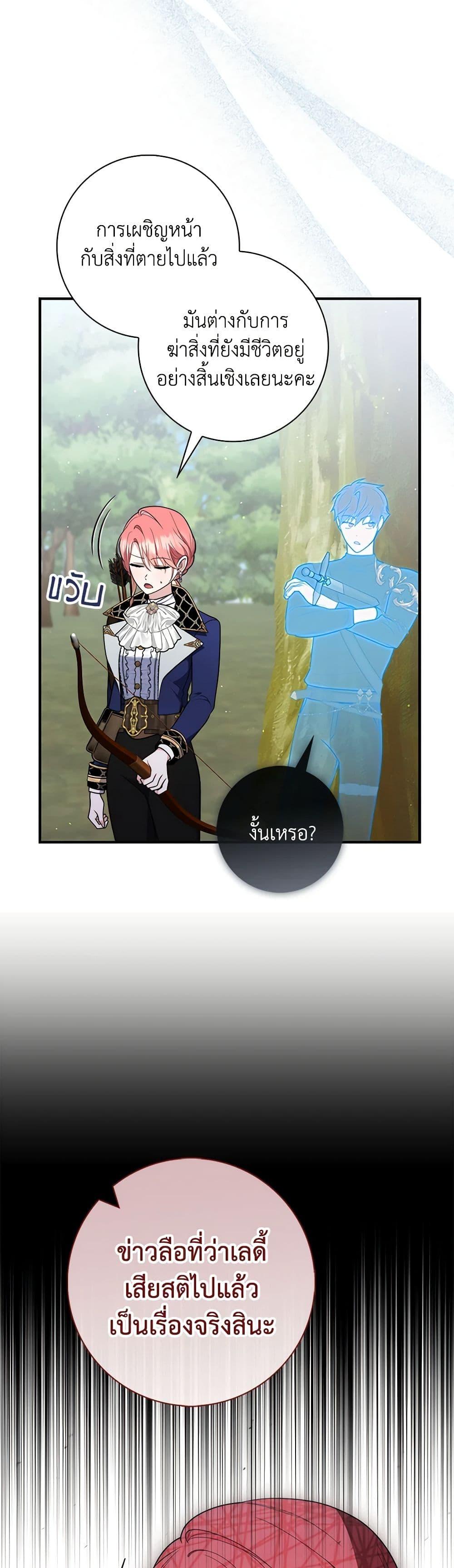 Manga-lc-com อ่านมังงะ อ่านการ์ตูน ออนไลน์ ฟรี Fortune-Telling Lady ตอนที่ 1 2 3 4 5 6 7 8 9 10 11 12 13 14 ฟรี ไม่มีโฆษณา Manga-lc - อ่าน มังงะ อ่าน การ์ตูน ออนไลน์ อ่านมังงะ ฟรี