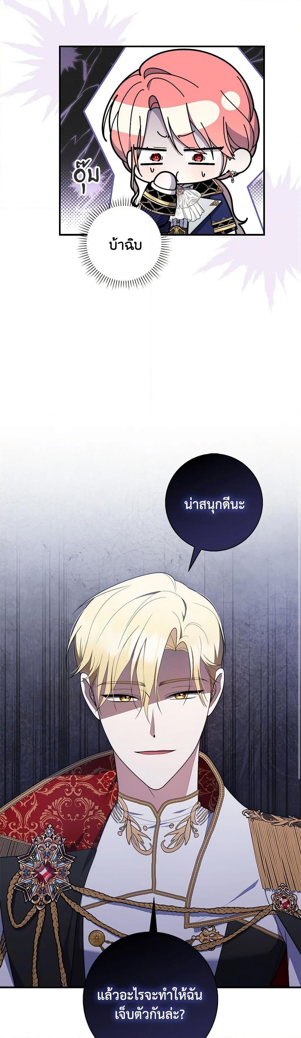 Manga-lc-com อ่านมังงะ อ่านการ์ตูน ออนไลน์ ฟรี Fortune-Telling Lady ตอนที่ 1 2 3 4 5 6 7 8 9 10 11 12 13 14 ฟรี ไม่มีโฆษณา Manga-lc - อ่าน มังงะ อ่าน การ์ตูน ออนไลน์ อ่านมังงะ ฟรี