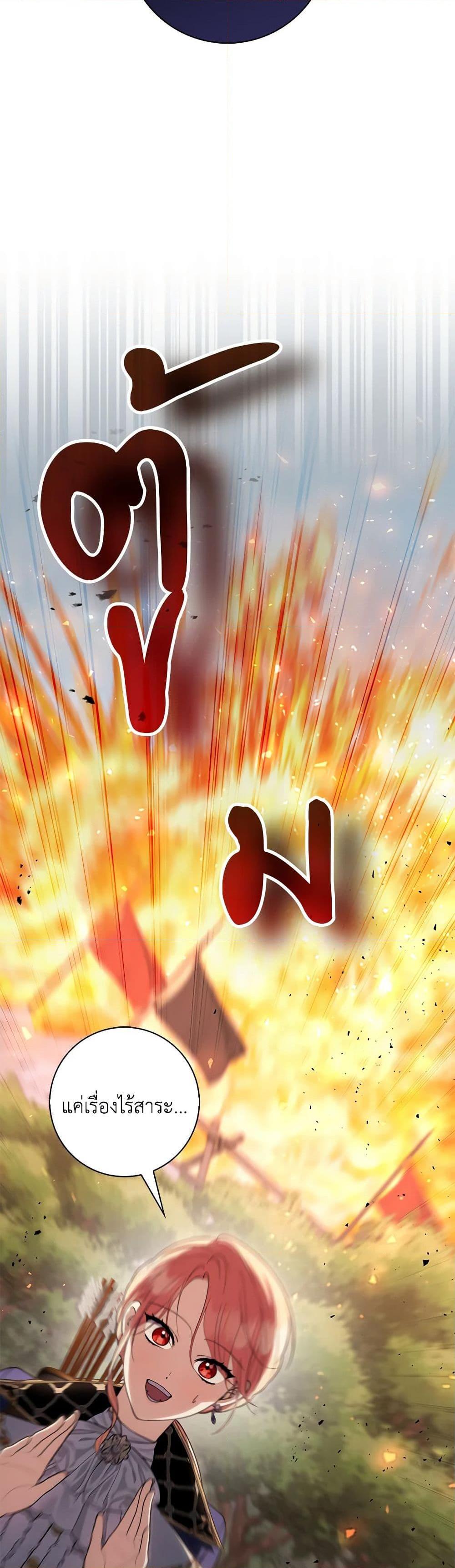 Manga-lc-com อ่านมังงะ อ่านการ์ตูน ออนไลน์ ฟรี Fortune-Telling Lady ตอนที่ 1 2 3 4 5 6 7 8 9 10 11 12 13 14 ฟรี ไม่มีโฆษณา Manga-lc - อ่าน มังงะ อ่าน การ์ตูน ออนไลน์ อ่านมังงะ ฟรี