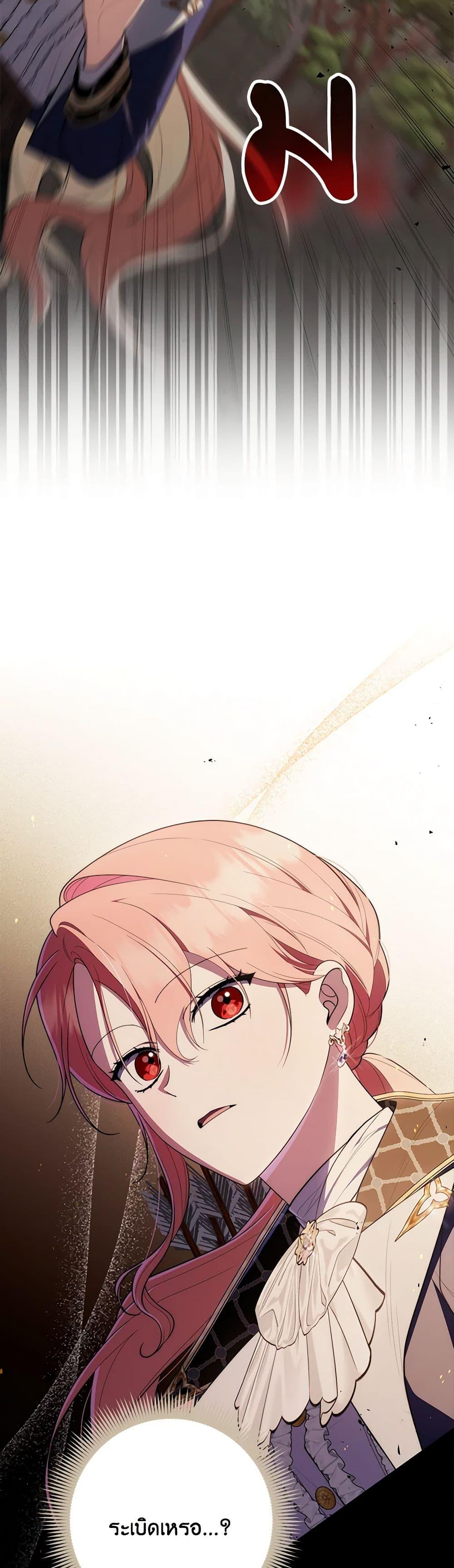 Manga-lc-com อ่านมังงะ อ่านการ์ตูน ออนไลน์ ฟรี Fortune-Telling Lady ตอนที่ 1 2 3 4 5 6 7 8 9 10 11 12 13 14 ฟรี ไม่มีโฆษณา Manga-lc - อ่าน มังงะ อ่าน การ์ตูน ออนไลน์ อ่านมังงะ ฟรี