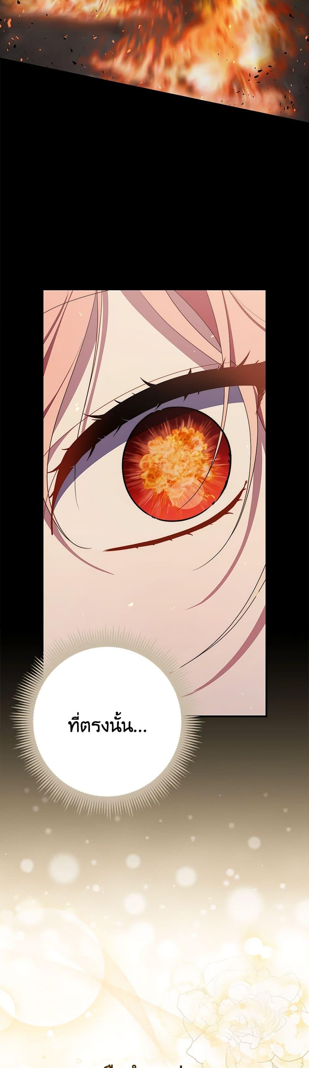 Manga-lc-com อ่านมังงะ อ่านการ์ตูน ออนไลน์ ฟรี Fortune-Telling Lady ตอนที่ 1 2 3 4 5 6 7 8 9 10 11 12 13 14 ฟรี ไม่มีโฆษณา Manga-lc - อ่าน มังงะ อ่าน การ์ตูน ออนไลน์ อ่านมังงะ ฟรี