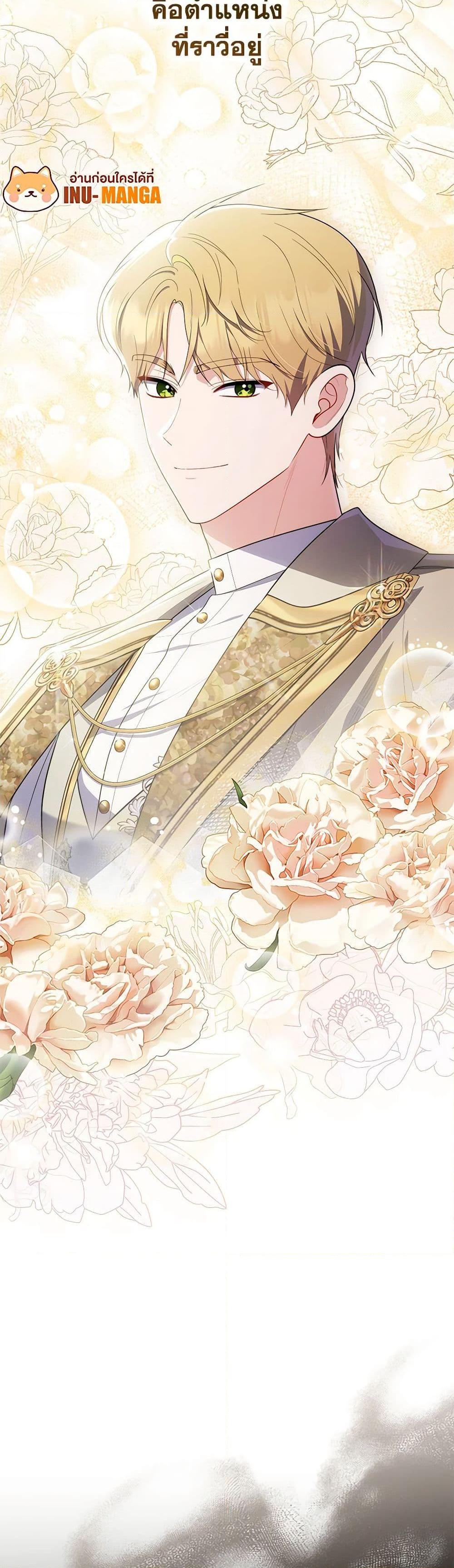 Manga-lc-com อ่านมังงะ อ่านการ์ตูน ออนไลน์ ฟรี Fortune-Telling Lady ตอนที่ 1 2 3 4 5 6 7 8 9 10 11 12 13 14 ฟรี ไม่มีโฆษณา Manga-lc - อ่าน มังงะ อ่าน การ์ตูน ออนไลน์ อ่านมังงะ ฟรี