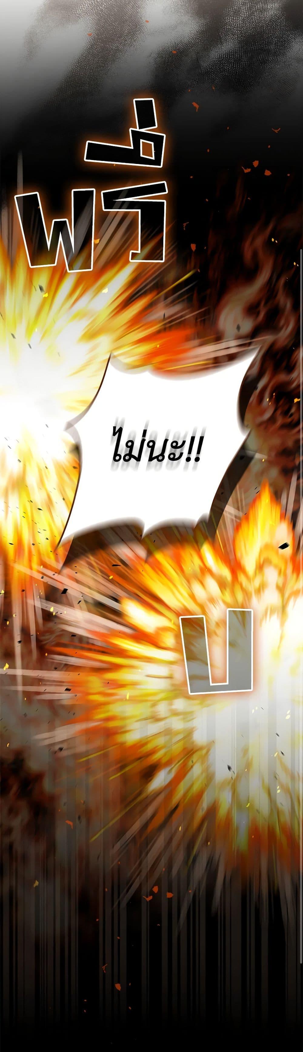 Manga-lc-com อ่านมังงะ อ่านการ์ตูน ออนไลน์ ฟรี Fortune-Telling Lady ตอนที่ 1 2 3 4 5 6 7 8 9 10 11 12 13 14 ฟรี ไม่มีโฆษณา Manga-lc - อ่าน มังงะ อ่าน การ์ตูน ออนไลน์ อ่านมังงะ ฟรี