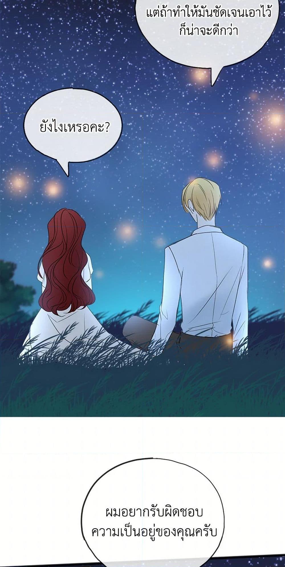 Manga-lc-com อ่านมังงะ อ่านการ์ตูน ออนไลน์ ฟรี Flowers May Wither but You Remain ตอนที่ 1 2 3 4 5 6 7 8 9 10 11 12 13 14 ฟรี ไม่มีโฆษณา Manga-lc - อ่าน มังงะ อ่าน การ์ตูน ออนไลน์ อ่านมังงะ ฟรี