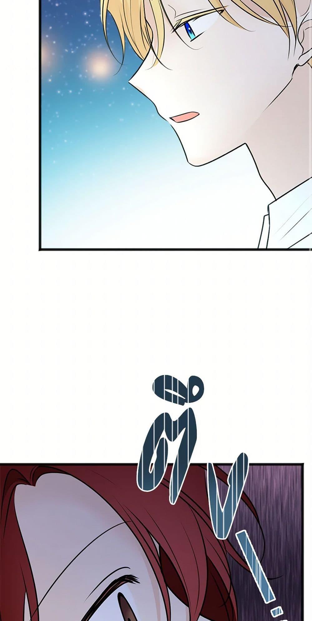 Manga-lc-com อ่านมังงะ อ่านการ์ตูน ออนไลน์ ฟรี Flowers May Wither but You Remain ตอนที่ 1 2 3 4 5 6 7 8 9 10 11 12 13 14 ฟรี ไม่มีโฆษณา Manga-lc - อ่าน มังงะ อ่าน การ์ตูน ออนไลน์ อ่านมังงะ ฟรี