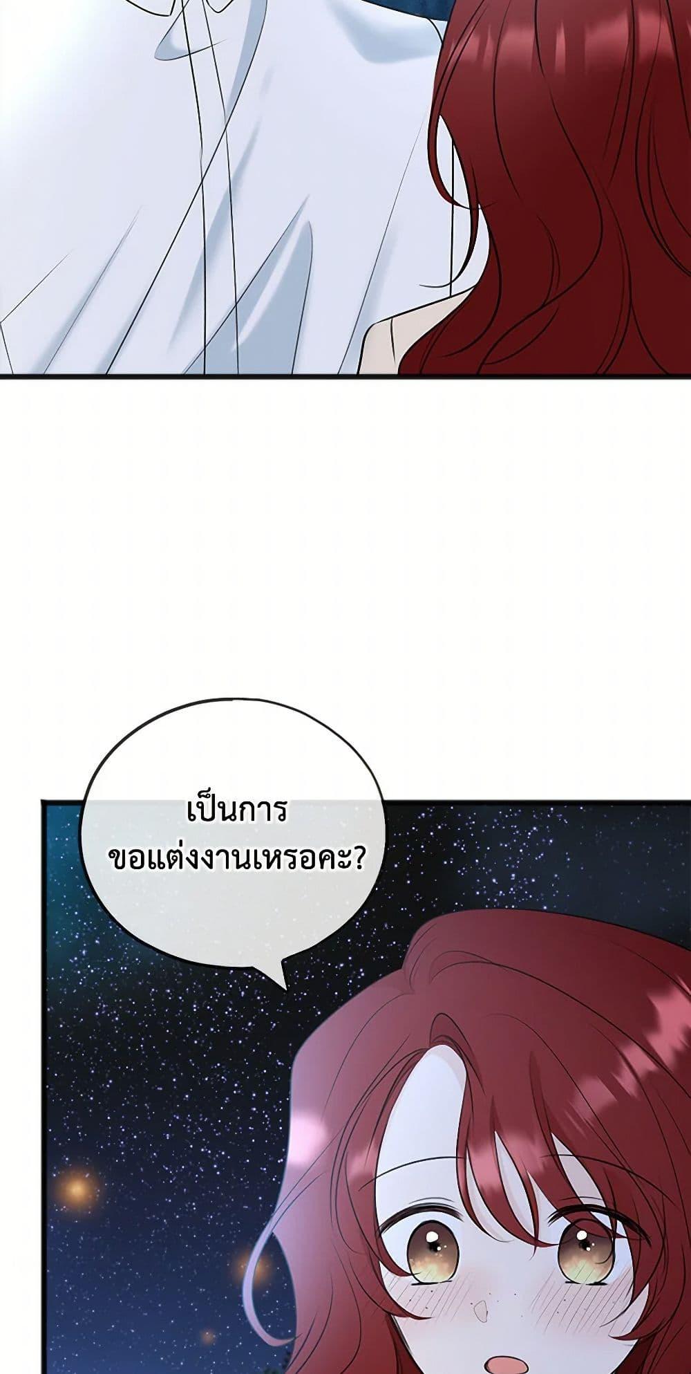 Manga-lc-com อ่านมังงะ อ่านการ์ตูน ออนไลน์ ฟรี Flowers May Wither but You Remain ตอนที่ 1 2 3 4 5 6 7 8 9 10 11 12 13 14 ฟรี ไม่มีโฆษณา Manga-lc - อ่าน มังงะ อ่าน การ์ตูน ออนไลน์ อ่านมังงะ ฟรี