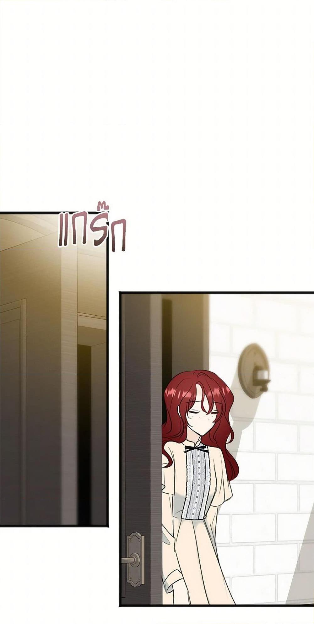 Manga-lc-com อ่านมังงะ อ่านการ์ตูน ออนไลน์ ฟรี Flowers May Wither but You Remain ตอนที่ 1 2 3 4 5 6 7 8 9 10 11 12 13 14 ฟรี ไม่มีโฆษณา Manga-lc - อ่าน มังงะ อ่าน การ์ตูน ออนไลน์ อ่านมังงะ ฟรี