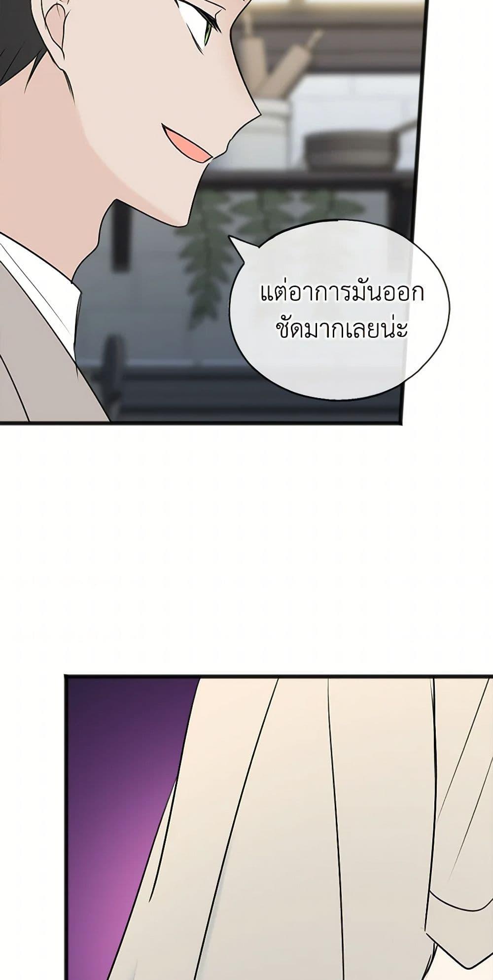 Manga-lc-com อ่านมังงะ อ่านการ์ตูน ออนไลน์ ฟรี Flowers May Wither but You Remain ตอนที่ 1 2 3 4 5 6 7 8 9 10 11 12 13 14 ฟรี ไม่มีโฆษณา Manga-lc - อ่าน มังงะ อ่าน การ์ตูน ออนไลน์ อ่านมังงะ ฟรี
