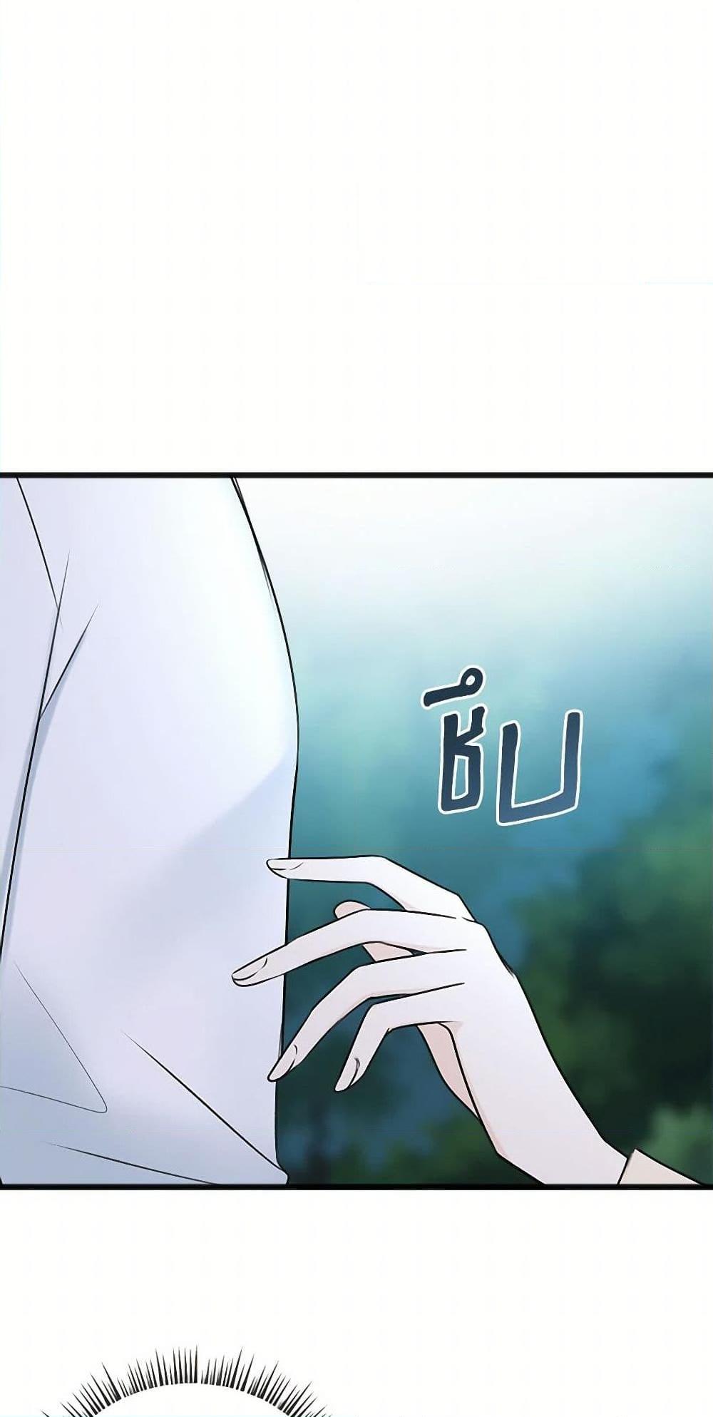 Manga-lc-com อ่านมังงะ อ่านการ์ตูน ออนไลน์ ฟรี Flowers May Wither but You Remain ตอนที่ 1 2 3 4 5 6 7 8 9 10 11 12 13 14 ฟรี ไม่มีโฆษณา Manga-lc - อ่าน มังงะ อ่าน การ์ตูน ออนไลน์ อ่านมังงะ ฟรี