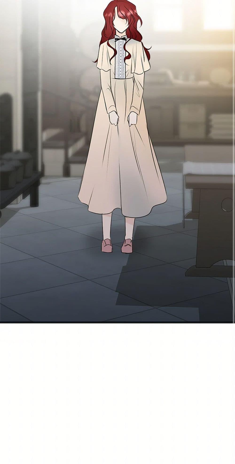 Manga-lc-com อ่านมังงะ อ่านการ์ตูน ออนไลน์ ฟรี Flowers May Wither but You Remain ตอนที่ 1 2 3 4 5 6 7 8 9 10 11 12 13 14 ฟรี ไม่มีโฆษณา Manga-lc - อ่าน มังงะ อ่าน การ์ตูน ออนไลน์ อ่านมังงะ ฟรี