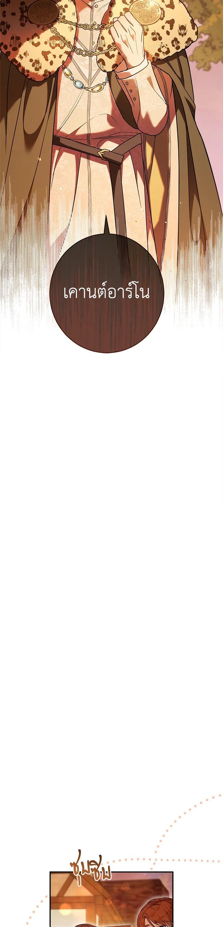 Manga-lc-com อ่านมังงะ อ่านการ์ตูน ออนไลน์ ฟรี Marriage of Convenience ตอนที่ 1 2 3 4 5 6 7 8 9 10 11 12 13 14 ฟรี ไม่มีโฆษณา Manga-lc - อ่าน มังงะ อ่าน การ์ตูน ออนไลน์ อ่านมังงะ ฟรี