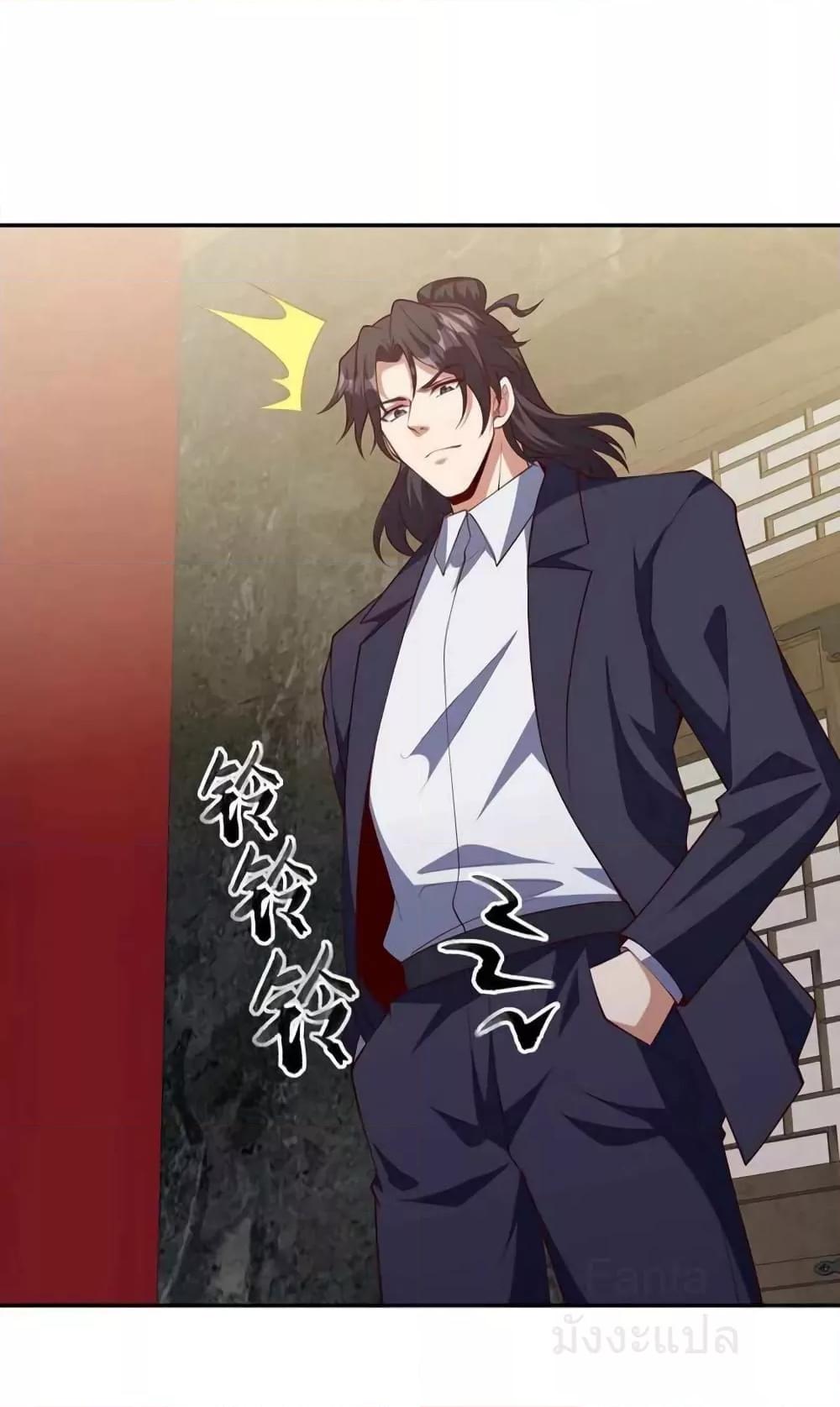 Manga-lc-com อ่านมังงะ อ่านการ์ตูน ออนไลน์ ฟรี DragonKingHal ตอนที่ 1 2 3 4 5 6 7 8 9 10 11 12 13 14 ฟรี ไม่มีโฆษณา Manga-lc - อ่าน มังงะ อ่าน การ์ตูน ออนไลน์ อ่านมังงะ ฟรี