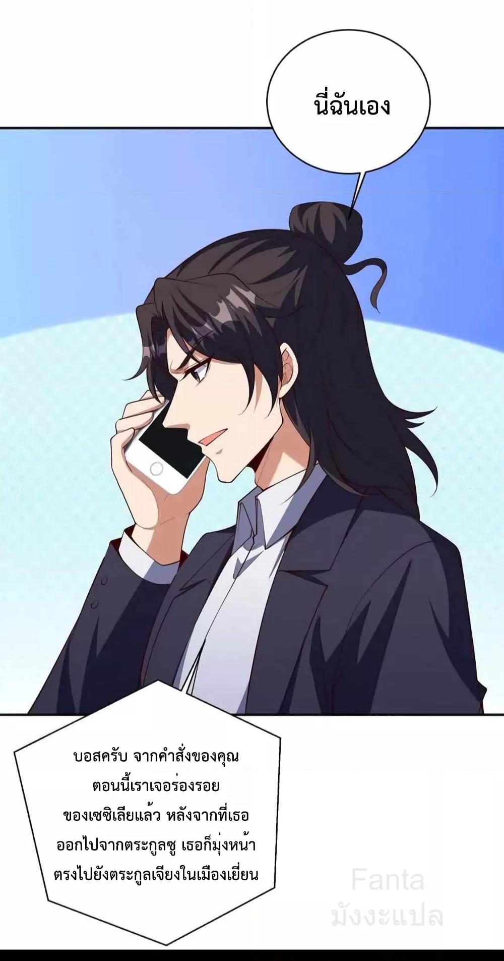 Manga-lc-com อ่านมังงะ อ่านการ์ตูน ออนไลน์ ฟรี DragonKingHal ตอนที่ 1 2 3 4 5 6 7 8 9 10 11 12 13 14 ฟรี ไม่มีโฆษณา Manga-lc - อ่าน มังงะ อ่าน การ์ตูน ออนไลน์ อ่านมังงะ ฟรี