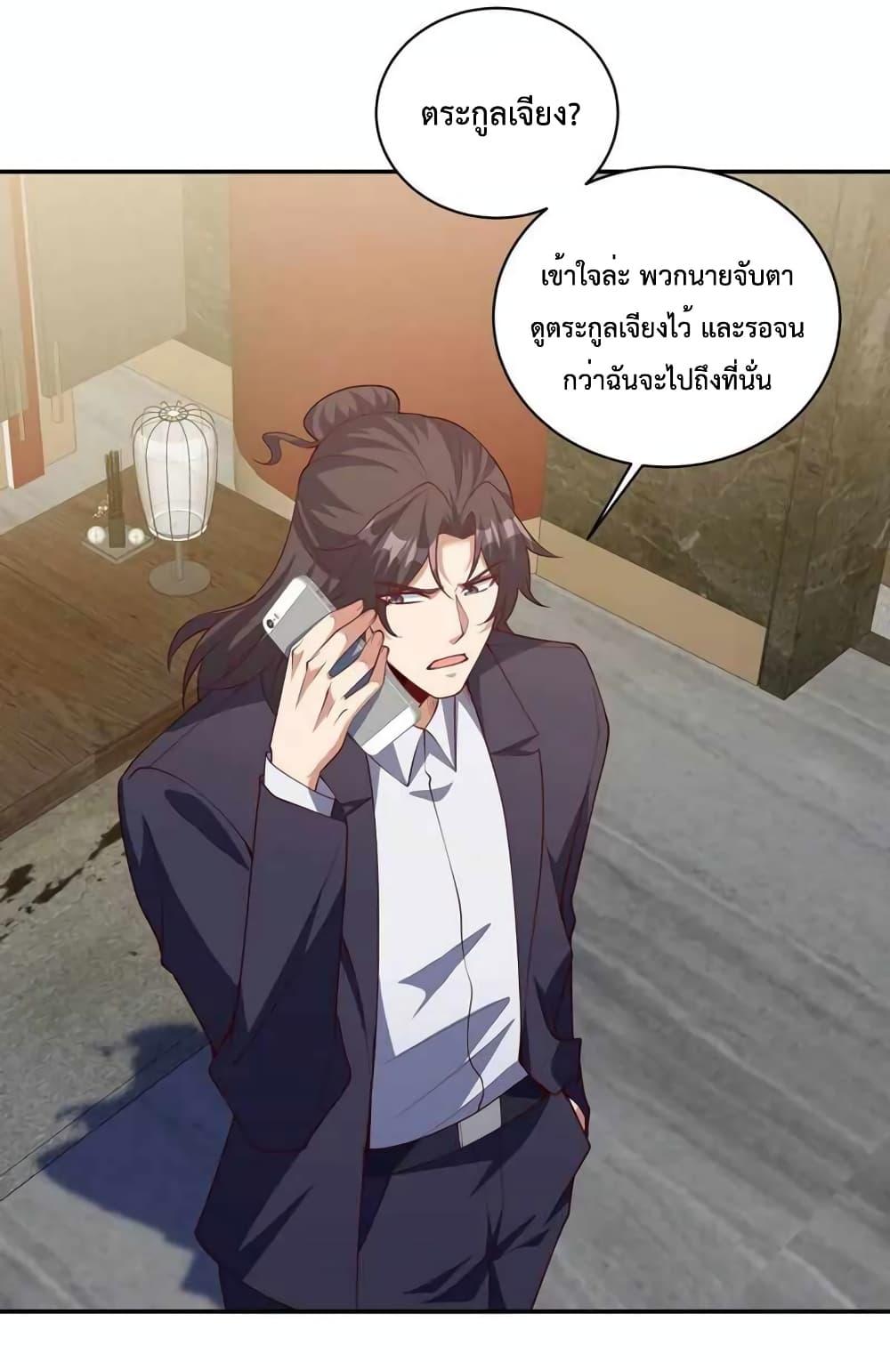 Manga-lc-com อ่านมังงะ อ่านการ์ตูน ออนไลน์ ฟรี DragonKingHal ตอนที่ 1 2 3 4 5 6 7 8 9 10 11 12 13 14 ฟรี ไม่มีโฆษณา Manga-lc - อ่าน มังงะ อ่าน การ์ตูน ออนไลน์ อ่านมังงะ ฟรี