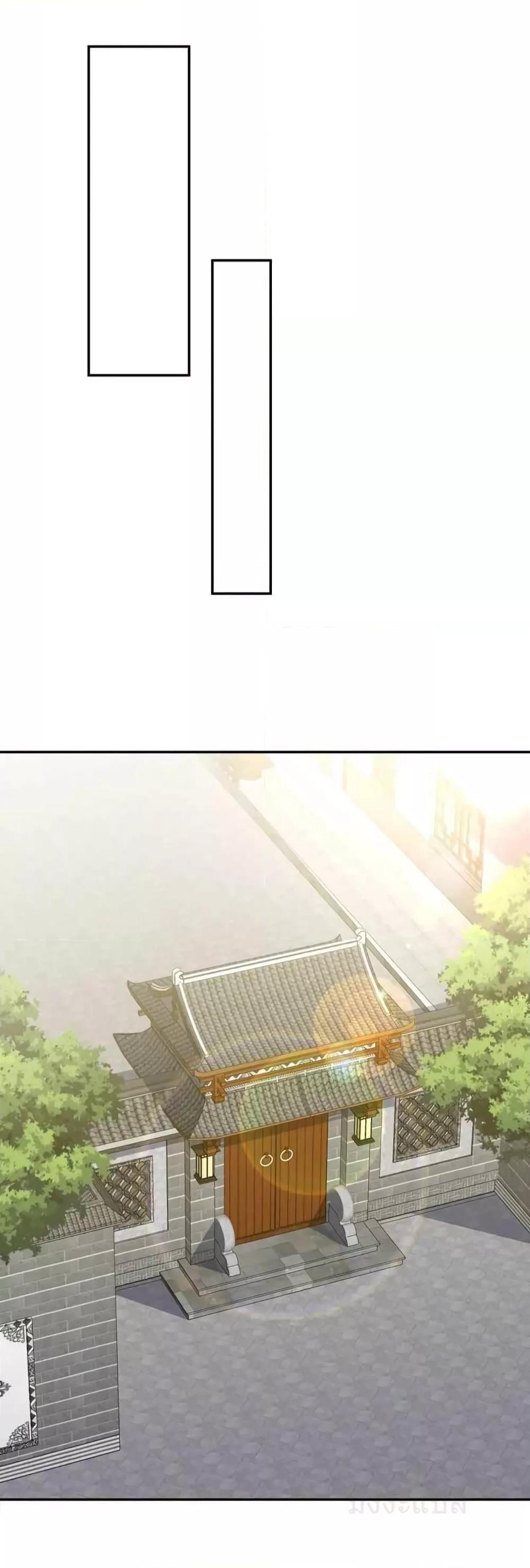 Manga-lc-com อ่านมังงะ อ่านการ์ตูน ออนไลน์ ฟรี DragonKingHal ตอนที่ 1 2 3 4 5 6 7 8 9 10 11 12 13 14 ฟรี ไม่มีโฆษณา Manga-lc - อ่าน มังงะ อ่าน การ์ตูน ออนไลน์ อ่านมังงะ ฟรี