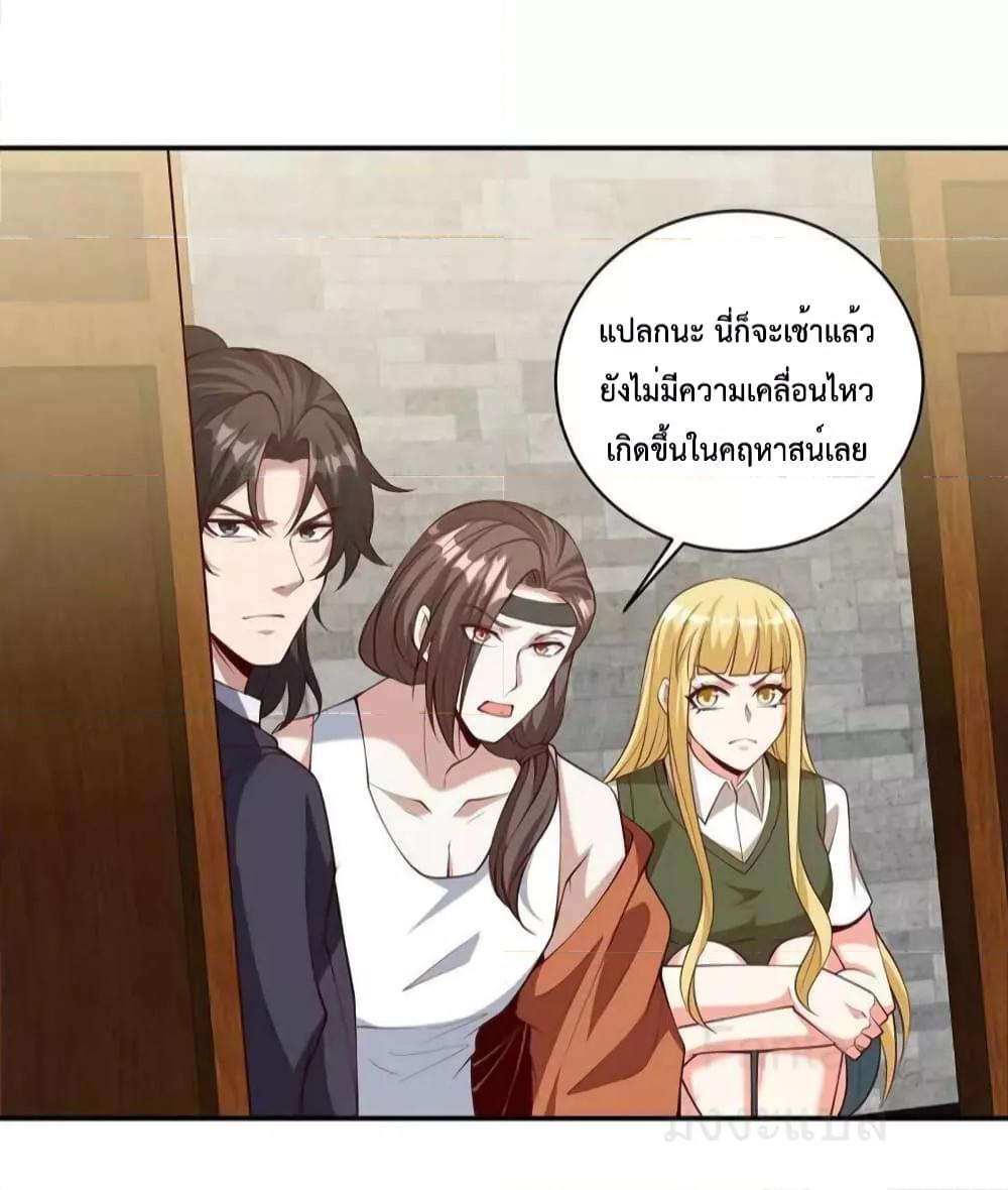 Manga-lc-com อ่านมังงะ อ่านการ์ตูน ออนไลน์ ฟรี DragonKingHal ตอนที่ 1 2 3 4 5 6 7 8 9 10 11 12 13 14 ฟรี ไม่มีโฆษณา Manga-lc - อ่าน มังงะ อ่าน การ์ตูน ออนไลน์ อ่านมังงะ ฟรี