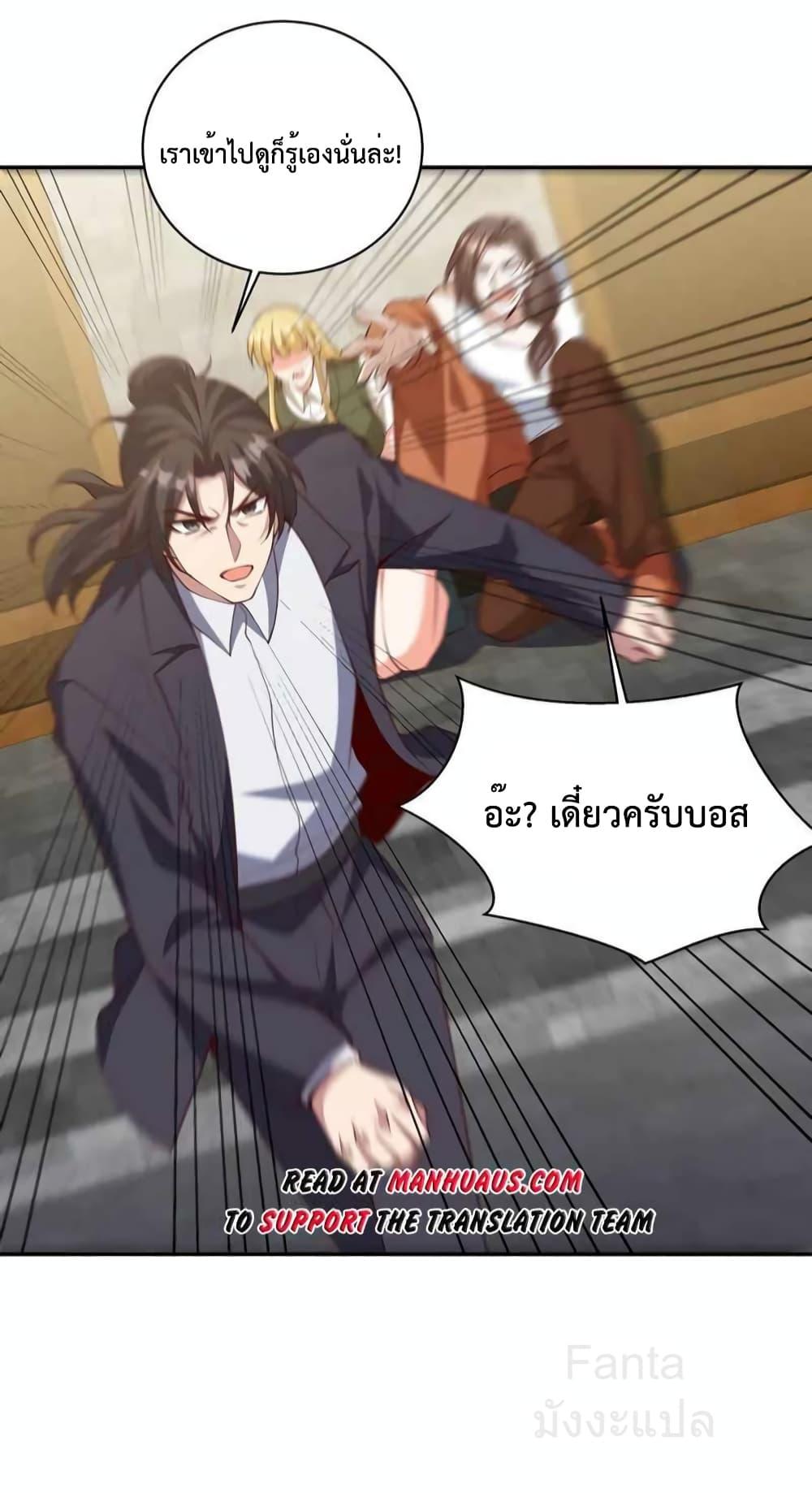 Manga-lc-com อ่านมังงะ อ่านการ์ตูน ออนไลน์ ฟรี DragonKingHal ตอนที่ 1 2 3 4 5 6 7 8 9 10 11 12 13 14 ฟรี ไม่มีโฆษณา Manga-lc - อ่าน มังงะ อ่าน การ์ตูน ออนไลน์ อ่านมังงะ ฟรี