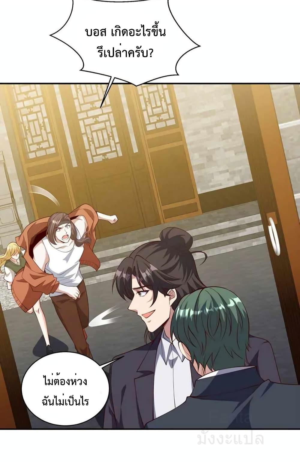 Manga-lc-com อ่านมังงะ อ่านการ์ตูน ออนไลน์ ฟรี DragonKingHal ตอนที่ 1 2 3 4 5 6 7 8 9 10 11 12 13 14 ฟรี ไม่มีโฆษณา Manga-lc - อ่าน มังงะ อ่าน การ์ตูน ออนไลน์ อ่านมังงะ ฟรี