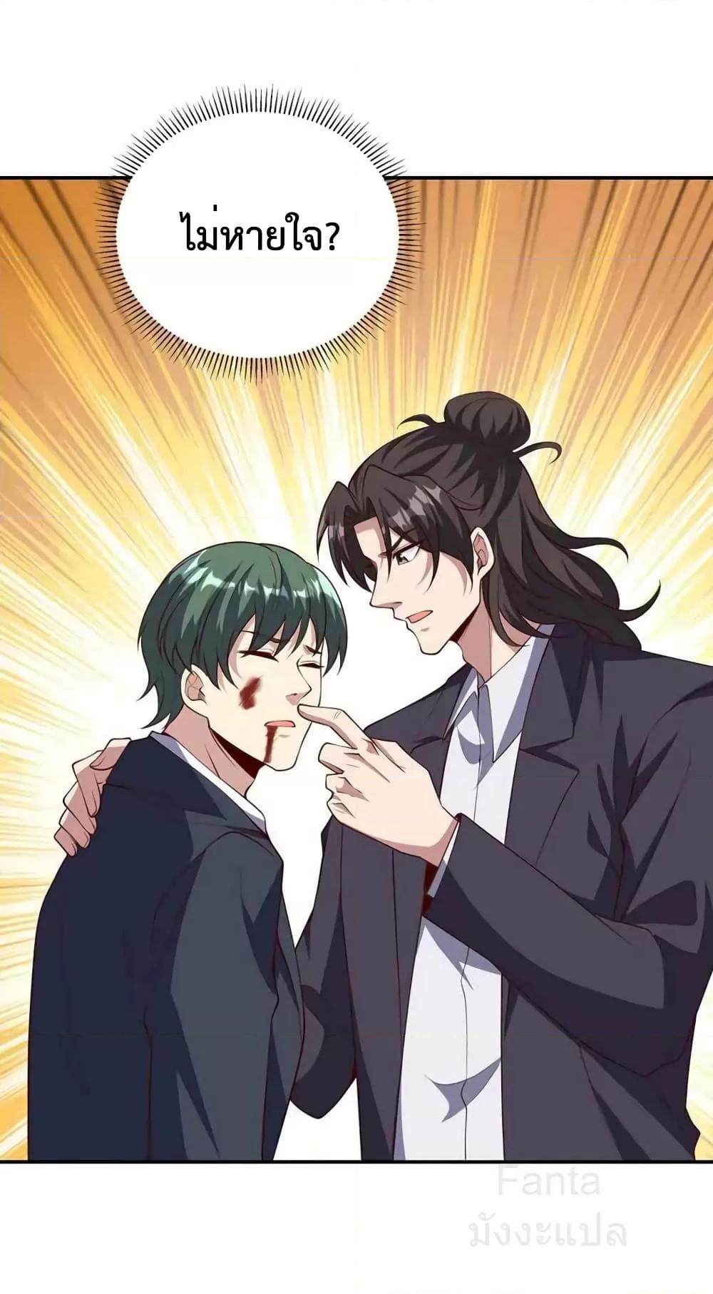 Manga-lc-com อ่านมังงะ อ่านการ์ตูน ออนไลน์ ฟรี DragonKingHal ตอนที่ 1 2 3 4 5 6 7 8 9 10 11 12 13 14 ฟรี ไม่มีโฆษณา Manga-lc - อ่าน มังงะ อ่าน การ์ตูน ออนไลน์ อ่านมังงะ ฟรี