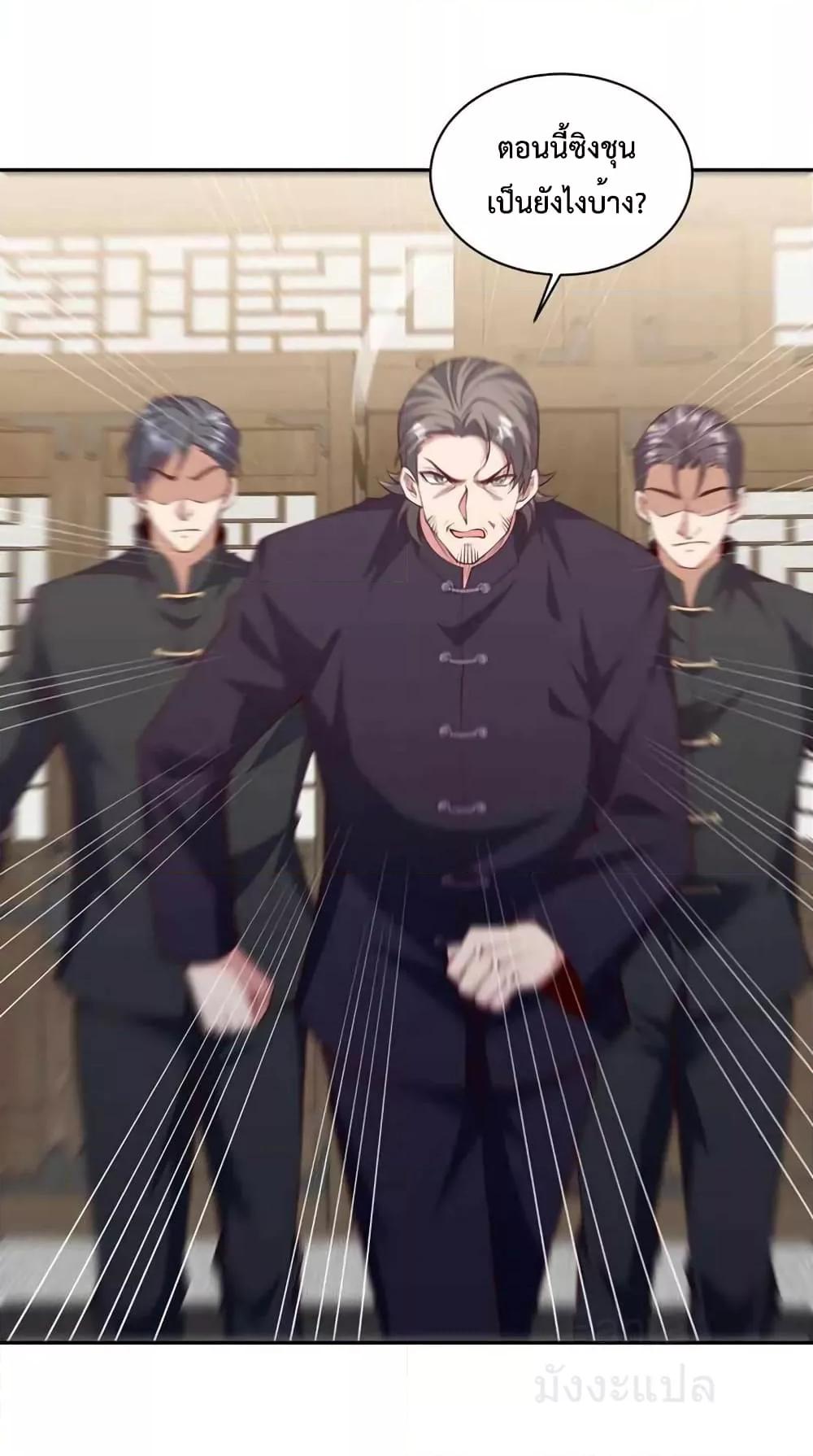 Manga-lc-com อ่านมังงะ อ่านการ์ตูน ออนไลน์ ฟรี DragonKingHal ตอนที่ 1 2 3 4 5 6 7 8 9 10 11 12 13 14 ฟรี ไม่มีโฆษณา Manga-lc - อ่าน มังงะ อ่าน การ์ตูน ออนไลน์ อ่านมังงะ ฟรี