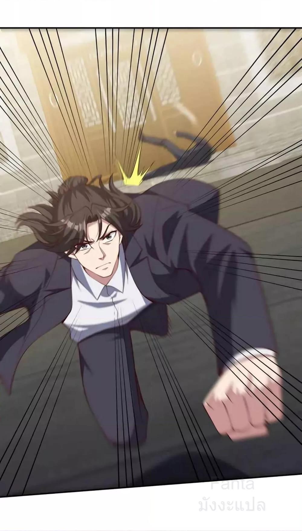 Manga-lc-com อ่านมังงะ อ่านการ์ตูน ออนไลน์ ฟรี DragonKingHal ตอนที่ 1 2 3 4 5 6 7 8 9 10 11 12 13 14 ฟรี ไม่มีโฆษณา Manga-lc - อ่าน มังงะ อ่าน การ์ตูน ออนไลน์ อ่านมังงะ ฟรี