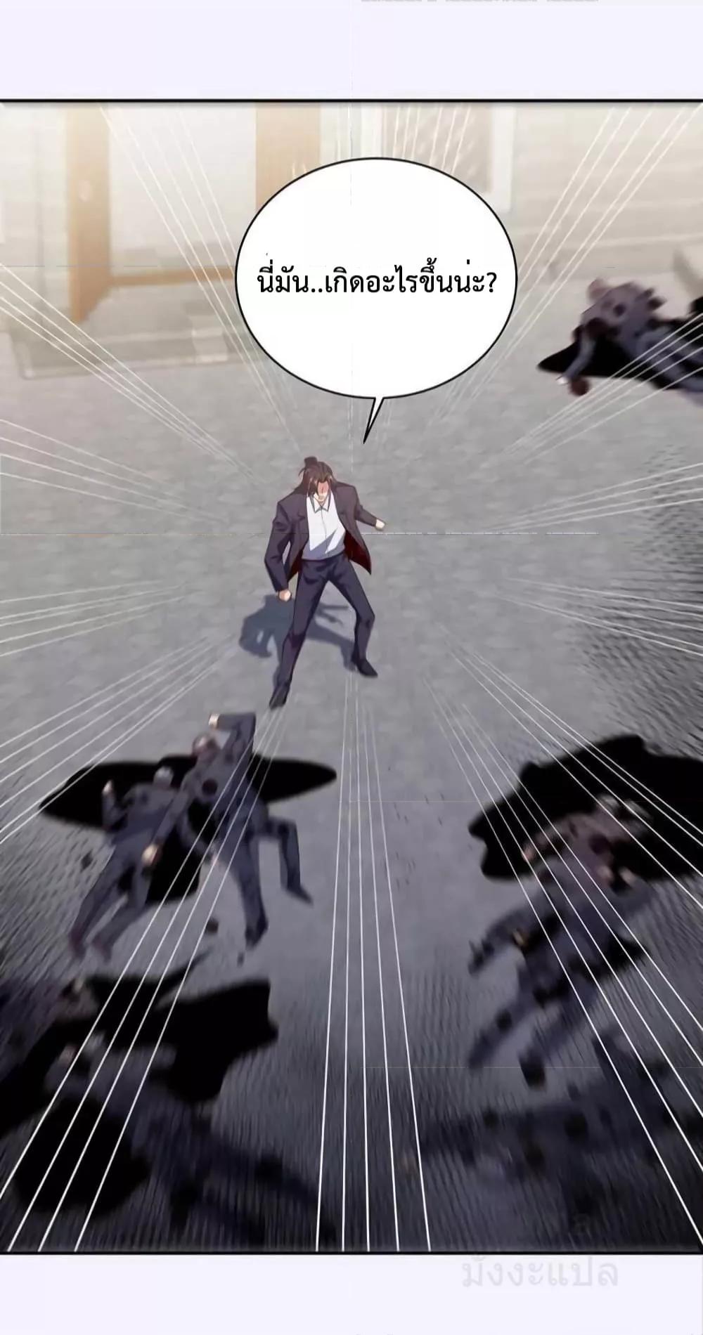 Manga-lc-com อ่านมังงะ อ่านการ์ตูน ออนไลน์ ฟรี DragonKingHal ตอนที่ 1 2 3 4 5 6 7 8 9 10 11 12 13 14 ฟรี ไม่มีโฆษณา Manga-lc - อ่าน มังงะ อ่าน การ์ตูน ออนไลน์ อ่านมังงะ ฟรี