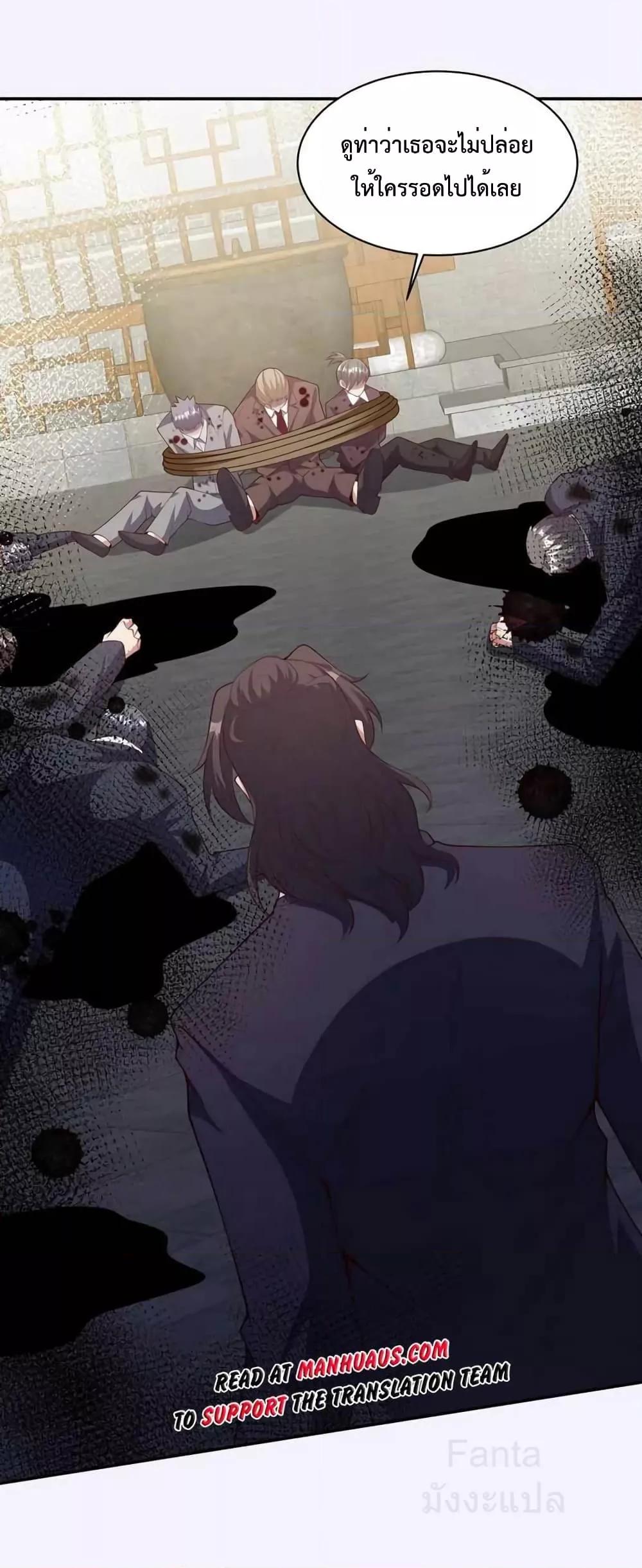 Manga-lc-com อ่านมังงะ อ่านการ์ตูน ออนไลน์ ฟรี DragonKingHal ตอนที่ 1 2 3 4 5 6 7 8 9 10 11 12 13 14 ฟรี ไม่มีโฆษณา Manga-lc - อ่าน มังงะ อ่าน การ์ตูน ออนไลน์ อ่านมังงะ ฟรี