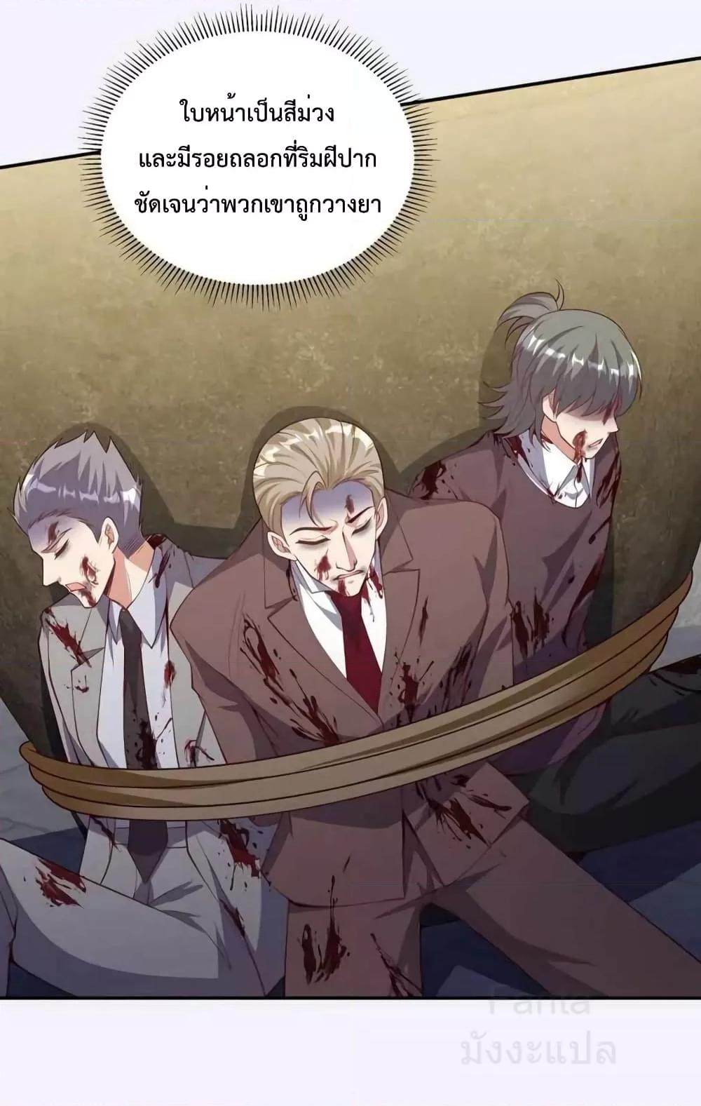 Manga-lc-com อ่านมังงะ อ่านการ์ตูน ออนไลน์ ฟรี DragonKingHal ตอนที่ 1 2 3 4 5 6 7 8 9 10 11 12 13 14 ฟรี ไม่มีโฆษณา Manga-lc - อ่าน มังงะ อ่าน การ์ตูน ออนไลน์ อ่านมังงะ ฟรี