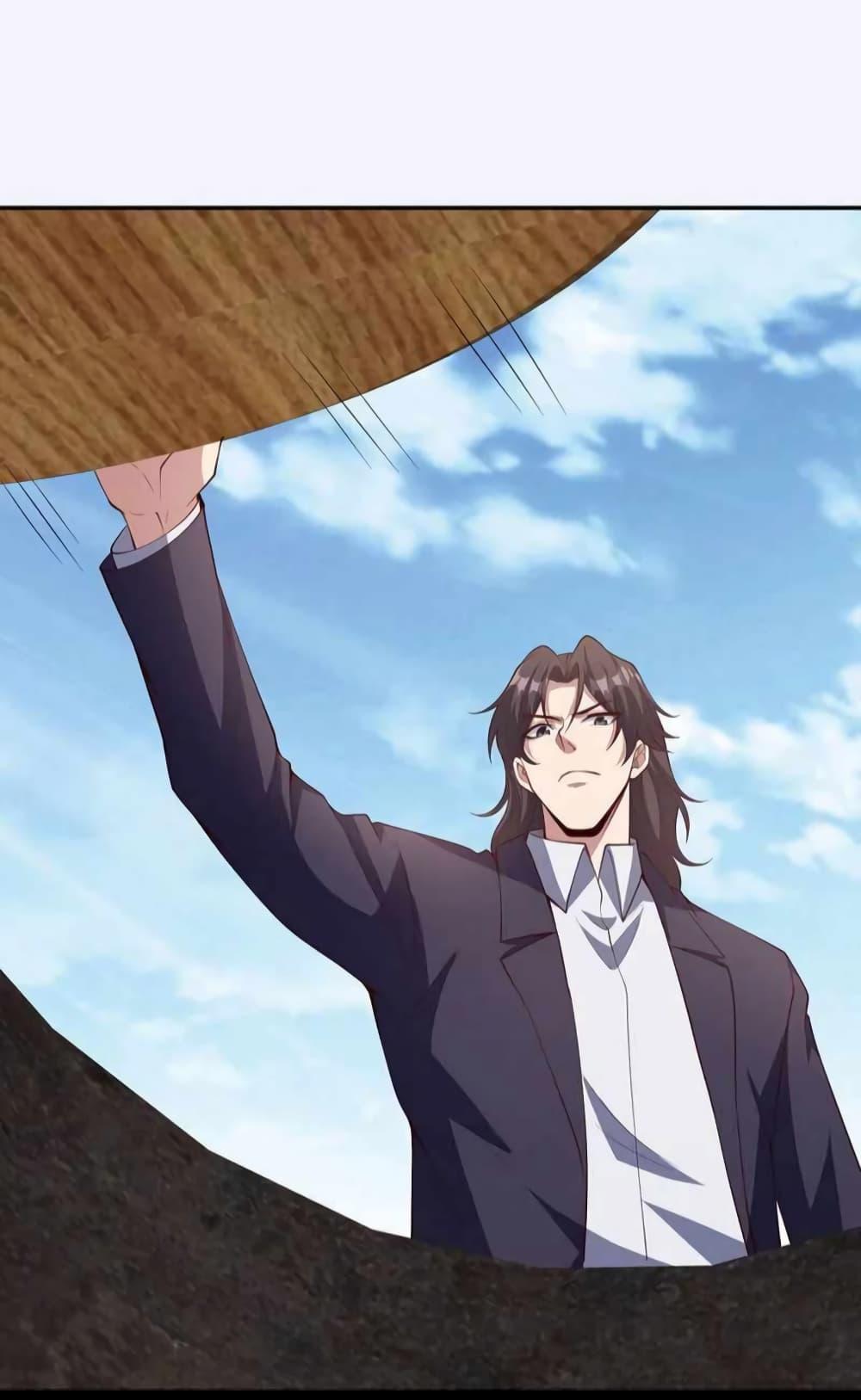 Manga-lc-com อ่านมังงะ อ่านการ์ตูน ออนไลน์ ฟรี DragonKingHal ตอนที่ 1 2 3 4 5 6 7 8 9 10 11 12 13 14 ฟรี ไม่มีโฆษณา Manga-lc - อ่าน มังงะ อ่าน การ์ตูน ออนไลน์ อ่านมังงะ ฟรี