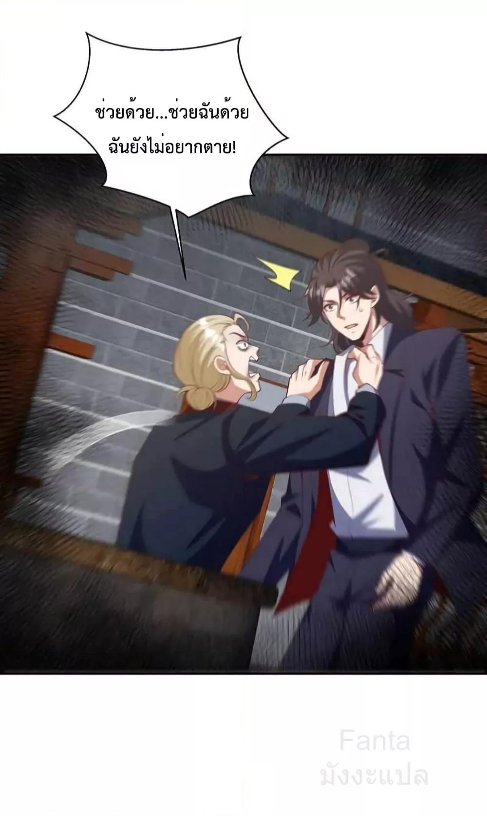 Manga-lc-com อ่านมังงะ อ่านการ์ตูน ออนไลน์ ฟรี DragonKingHal ตอนที่ 1 2 3 4 5 6 7 8 9 10 11 12 13 14 ฟรี ไม่มีโฆษณา Manga-lc - อ่าน มังงะ อ่าน การ์ตูน ออนไลน์ อ่านมังงะ ฟรี