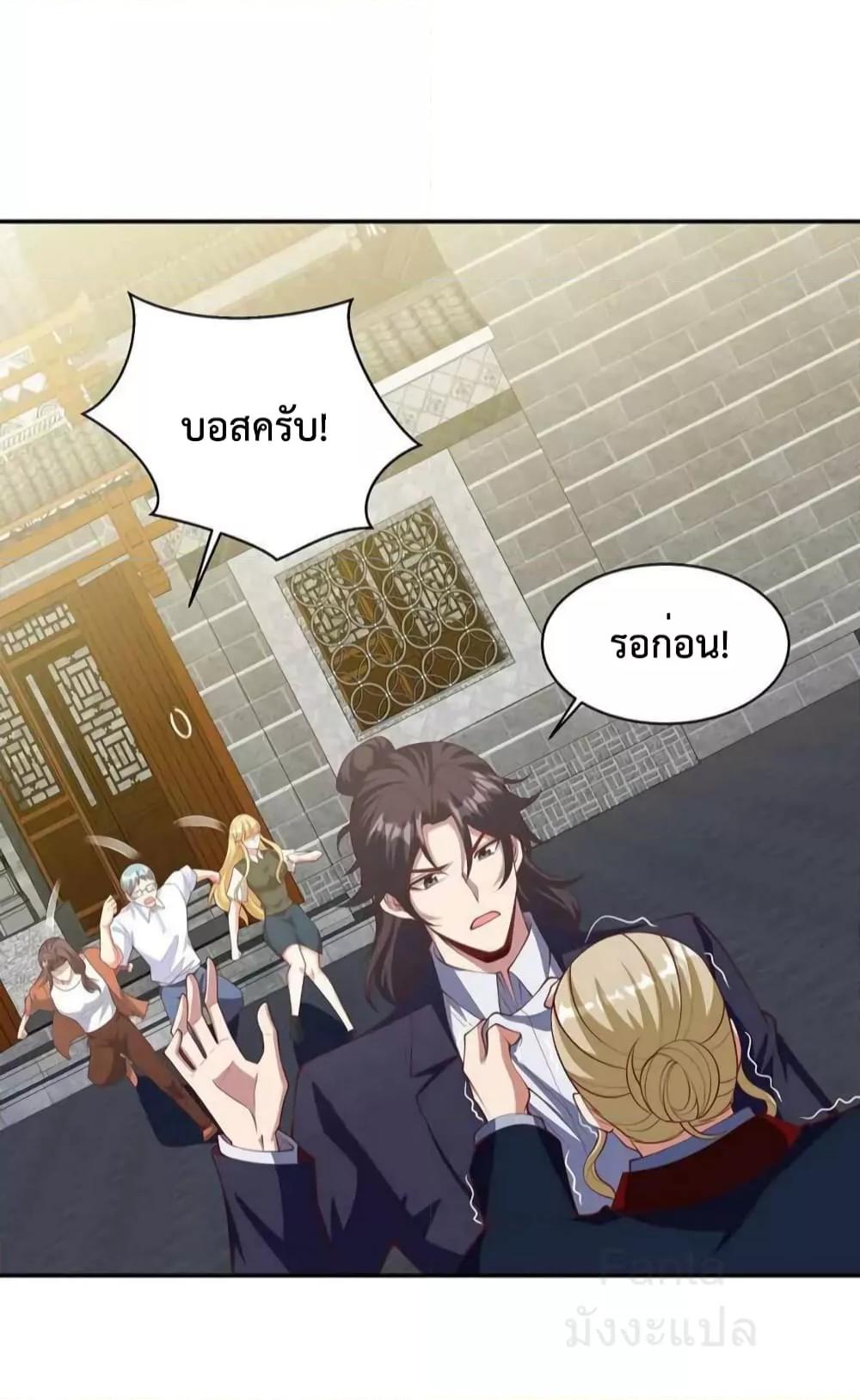 Manga-lc-com อ่านมังงะ อ่านการ์ตูน ออนไลน์ ฟรี DragonKingHal ตอนที่ 1 2 3 4 5 6 7 8 9 10 11 12 13 14 ฟรี ไม่มีโฆษณา Manga-lc - อ่าน มังงะ อ่าน การ์ตูน ออนไลน์ อ่านมังงะ ฟรี