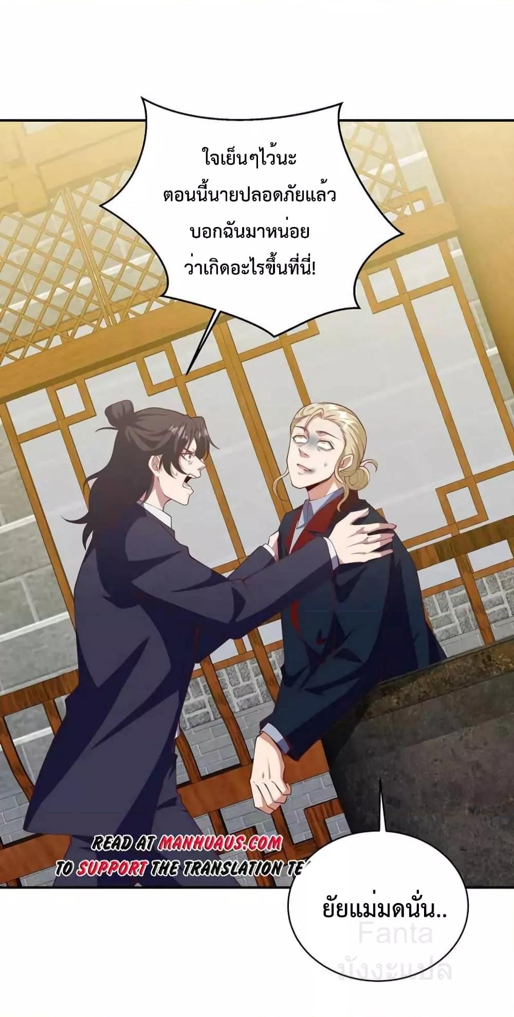 Manga-lc-com อ่านมังงะ อ่านการ์ตูน ออนไลน์ ฟรี DragonKingHal ตอนที่ 1 2 3 4 5 6 7 8 9 10 11 12 13 14 ฟรี ไม่มีโฆษณา Manga-lc - อ่าน มังงะ อ่าน การ์ตูน ออนไลน์ อ่านมังงะ ฟรี