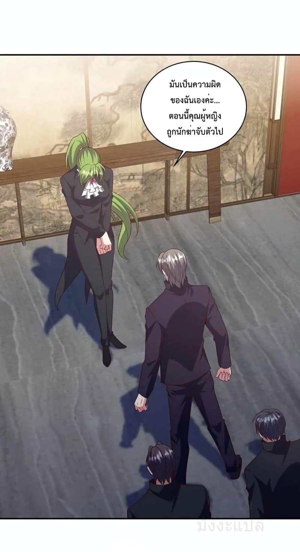 Manga-lc-com อ่านมังงะ อ่านการ์ตูน ออนไลน์ ฟรี DragonKingHal ตอนที่ 1 2 3 4 5 6 7 8 9 10 11 12 13 14 ฟรี ไม่มีโฆษณา Manga-lc - อ่าน มังงะ อ่าน การ์ตูน ออนไลน์ อ่านมังงะ ฟรี