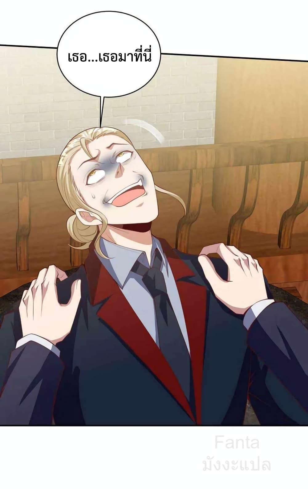 Manga-lc-com อ่านมังงะ อ่านการ์ตูน ออนไลน์ ฟรี DragonKingHal ตอนที่ 1 2 3 4 5 6 7 8 9 10 11 12 13 14 ฟรี ไม่มีโฆษณา Manga-lc - อ่าน มังงะ อ่าน การ์ตูน ออนไลน์ อ่านมังงะ ฟรี