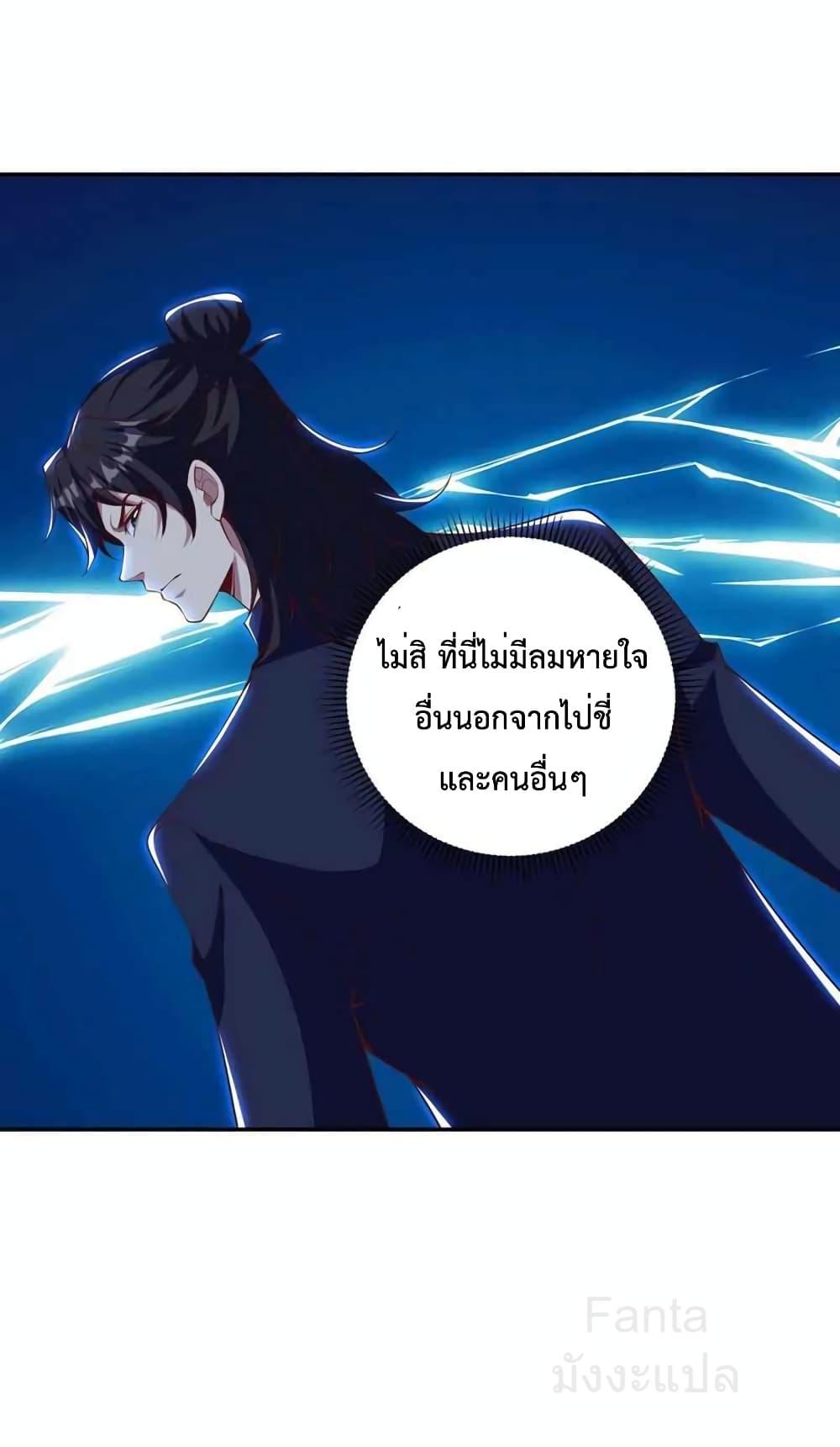 Manga-lc-com อ่านมังงะ อ่านการ์ตูน ออนไลน์ ฟรี DragonKingHal ตอนที่ 1 2 3 4 5 6 7 8 9 10 11 12 13 14 ฟรี ไม่มีโฆษณา Manga-lc - อ่าน มังงะ อ่าน การ์ตูน ออนไลน์ อ่านมังงะ ฟรี