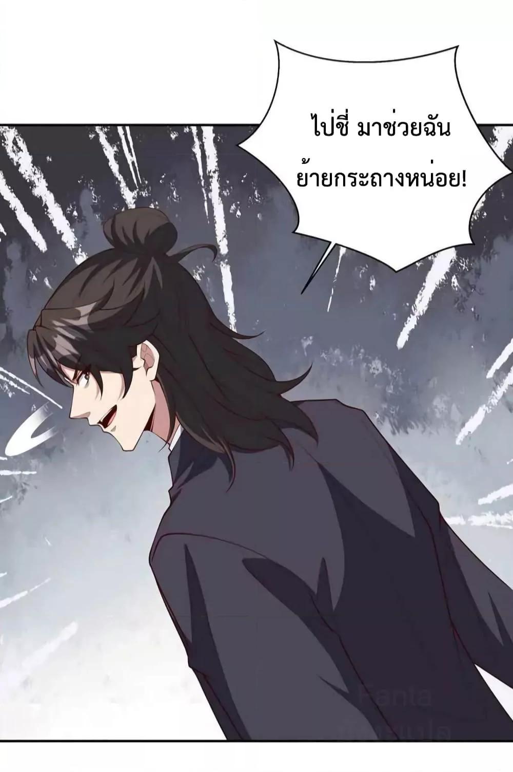 Manga-lc-com อ่านมังงะ อ่านการ์ตูน ออนไลน์ ฟรี DragonKingHal ตอนที่ 1 2 3 4 5 6 7 8 9 10 11 12 13 14 ฟรี ไม่มีโฆษณา Manga-lc - อ่าน มังงะ อ่าน การ์ตูน ออนไลน์ อ่านมังงะ ฟรี