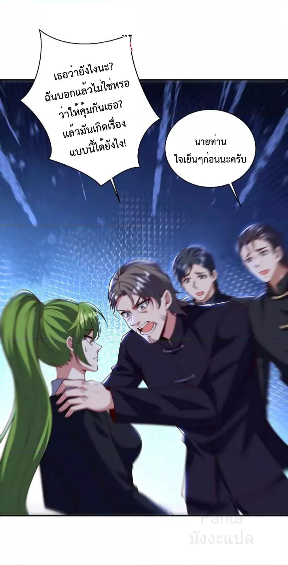 Manga-lc-com อ่านมังงะ อ่านการ์ตูน ออนไลน์ ฟรี DragonKingHal ตอนที่ 1 2 3 4 5 6 7 8 9 10 11 12 13 14 ฟรี ไม่มีโฆษณา Manga-lc - อ่าน มังงะ อ่าน การ์ตูน ออนไลน์ อ่านมังงะ ฟรี