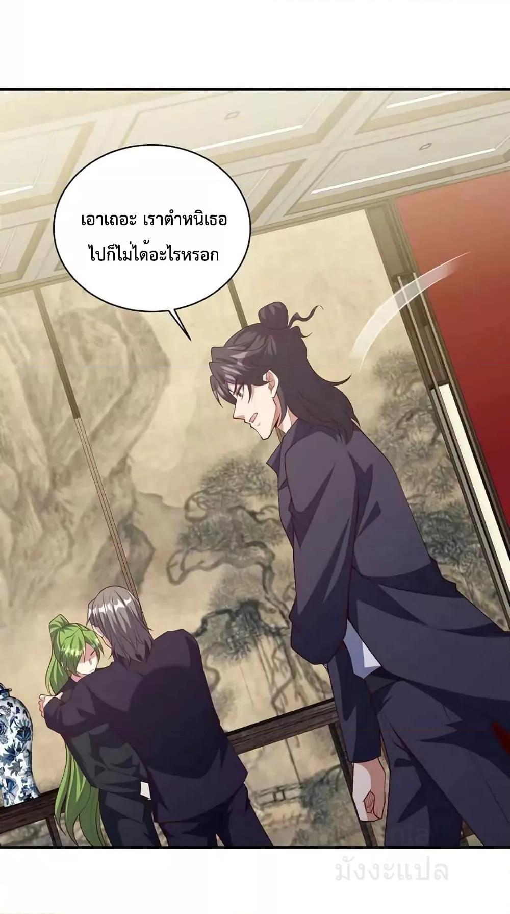 Manga-lc-com อ่านมังงะ อ่านการ์ตูน ออนไลน์ ฟรี DragonKingHal ตอนที่ 1 2 3 4 5 6 7 8 9 10 11 12 13 14 ฟรี ไม่มีโฆษณา Manga-lc - อ่าน มังงะ อ่าน การ์ตูน ออนไลน์ อ่านมังงะ ฟรี