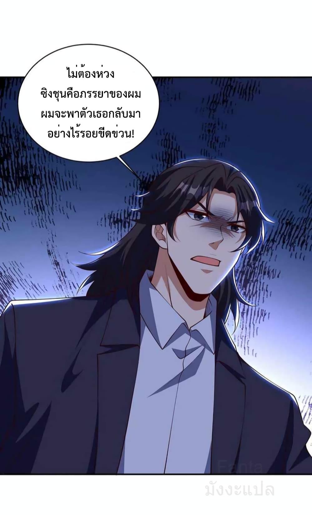 Manga-lc-com อ่านมังงะ อ่านการ์ตูน ออนไลน์ ฟรี DragonKingHal ตอนที่ 1 2 3 4 5 6 7 8 9 10 11 12 13 14 ฟรี ไม่มีโฆษณา Manga-lc - อ่าน มังงะ อ่าน การ์ตูน ออนไลน์ อ่านมังงะ ฟรี