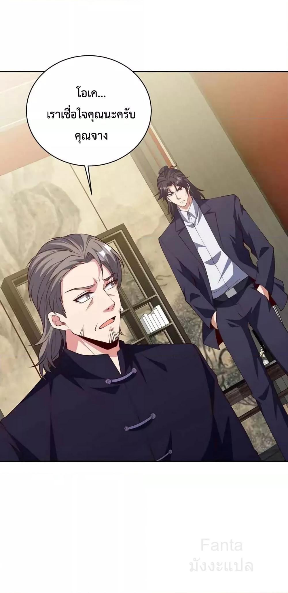 Manga-lc-com อ่านมังงะ อ่านการ์ตูน ออนไลน์ ฟรี DragonKingHal ตอนที่ 1 2 3 4 5 6 7 8 9 10 11 12 13 14 ฟรี ไม่มีโฆษณา Manga-lc - อ่าน มังงะ อ่าน การ์ตูน ออนไลน์ อ่านมังงะ ฟรี