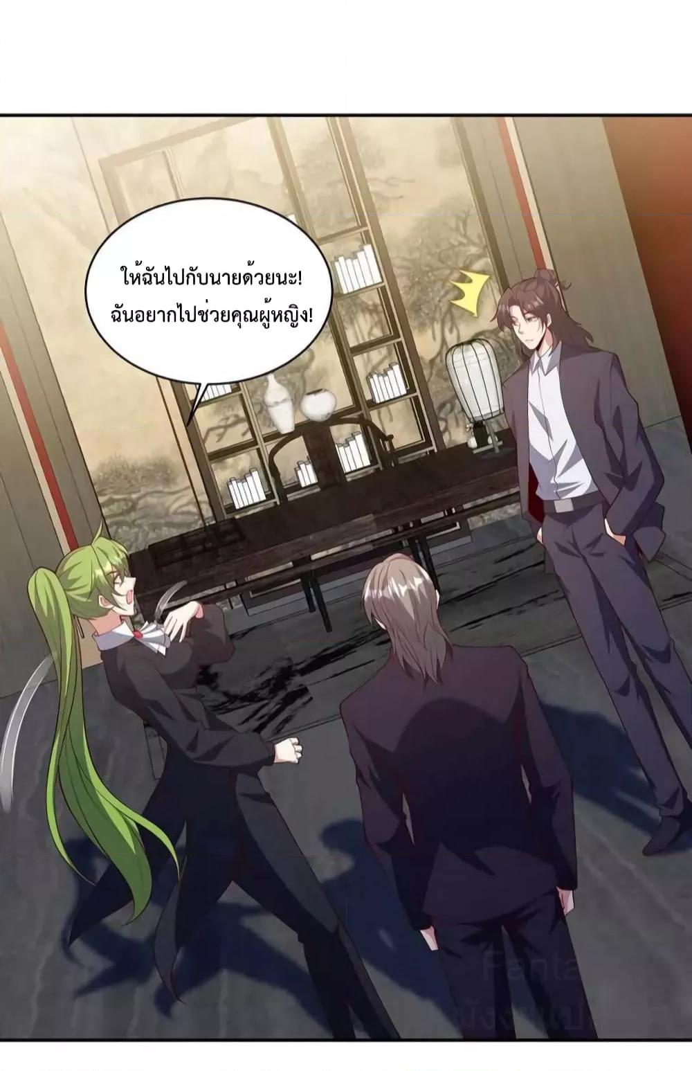 Manga-lc-com อ่านมังงะ อ่านการ์ตูน ออนไลน์ ฟรี DragonKingHal ตอนที่ 1 2 3 4 5 6 7 8 9 10 11 12 13 14 ฟรี ไม่มีโฆษณา Manga-lc - อ่าน มังงะ อ่าน การ์ตูน ออนไลน์ อ่านมังงะ ฟรี